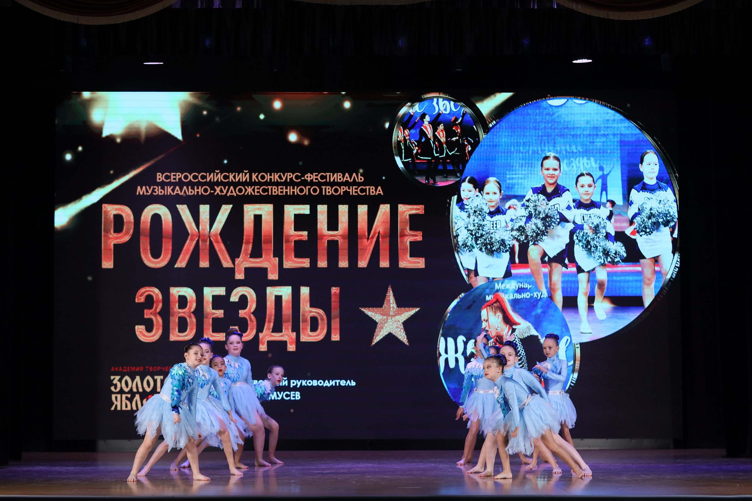 4 ноября, блок 1, видео, номера 1-13, г. Краснодар. Золотое яблочко