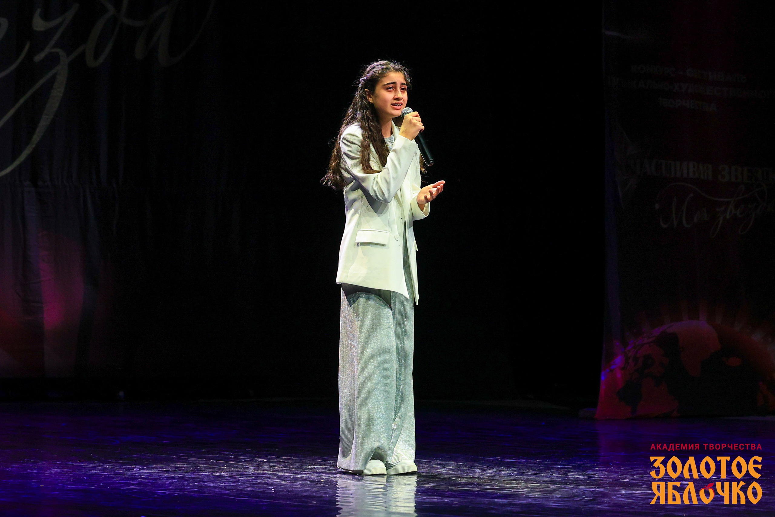 7 февраля, г. Петрозаводск. Золотое яблочко