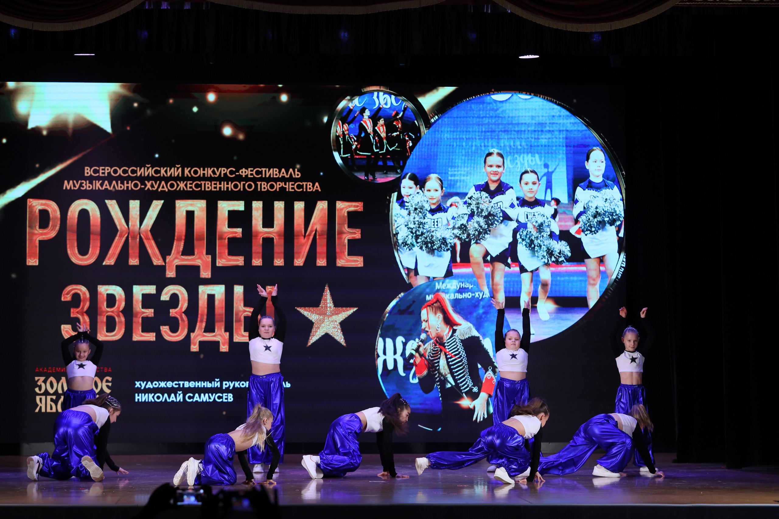 4 ноября, блок 1, видео, номера 14-29, г. Краснодар. Золотое яблочко