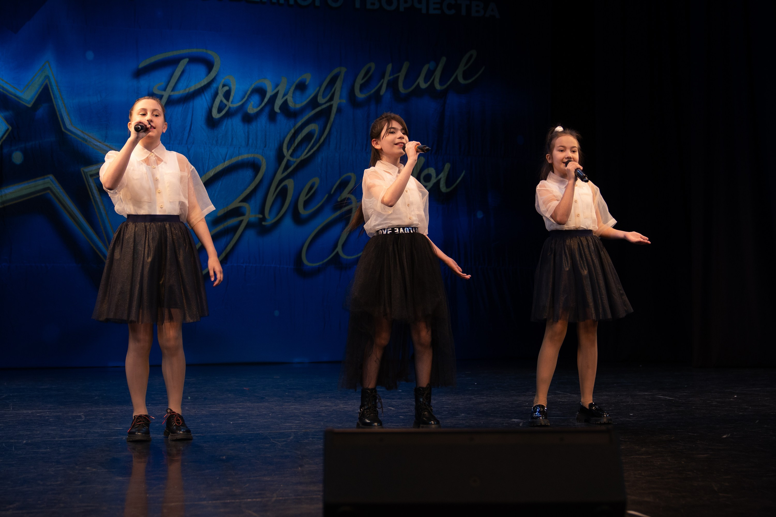 16 марта, г. Хабаровск. Золотое яблочко