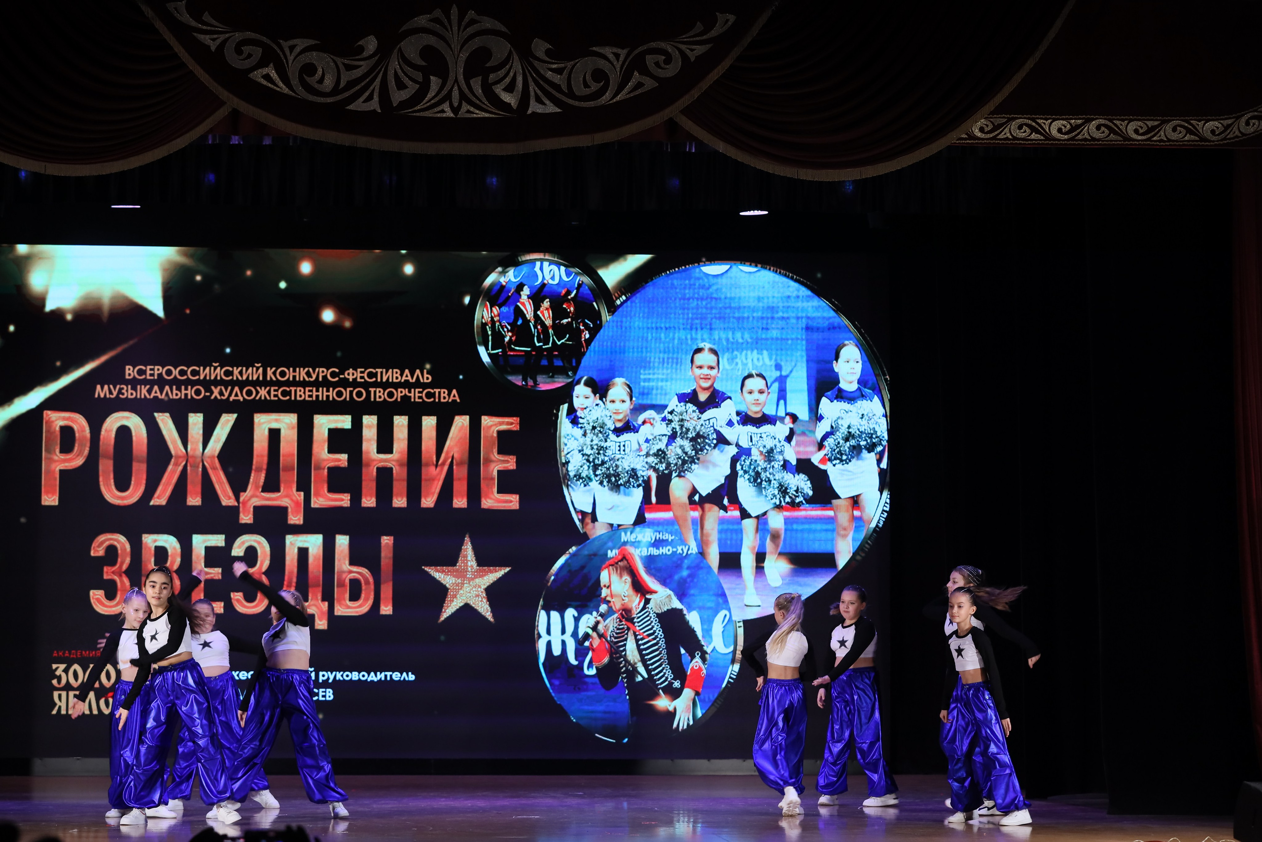 4 ноября, блок 1, видео, номера 14-29, г. Краснодар. Золотое яблочко