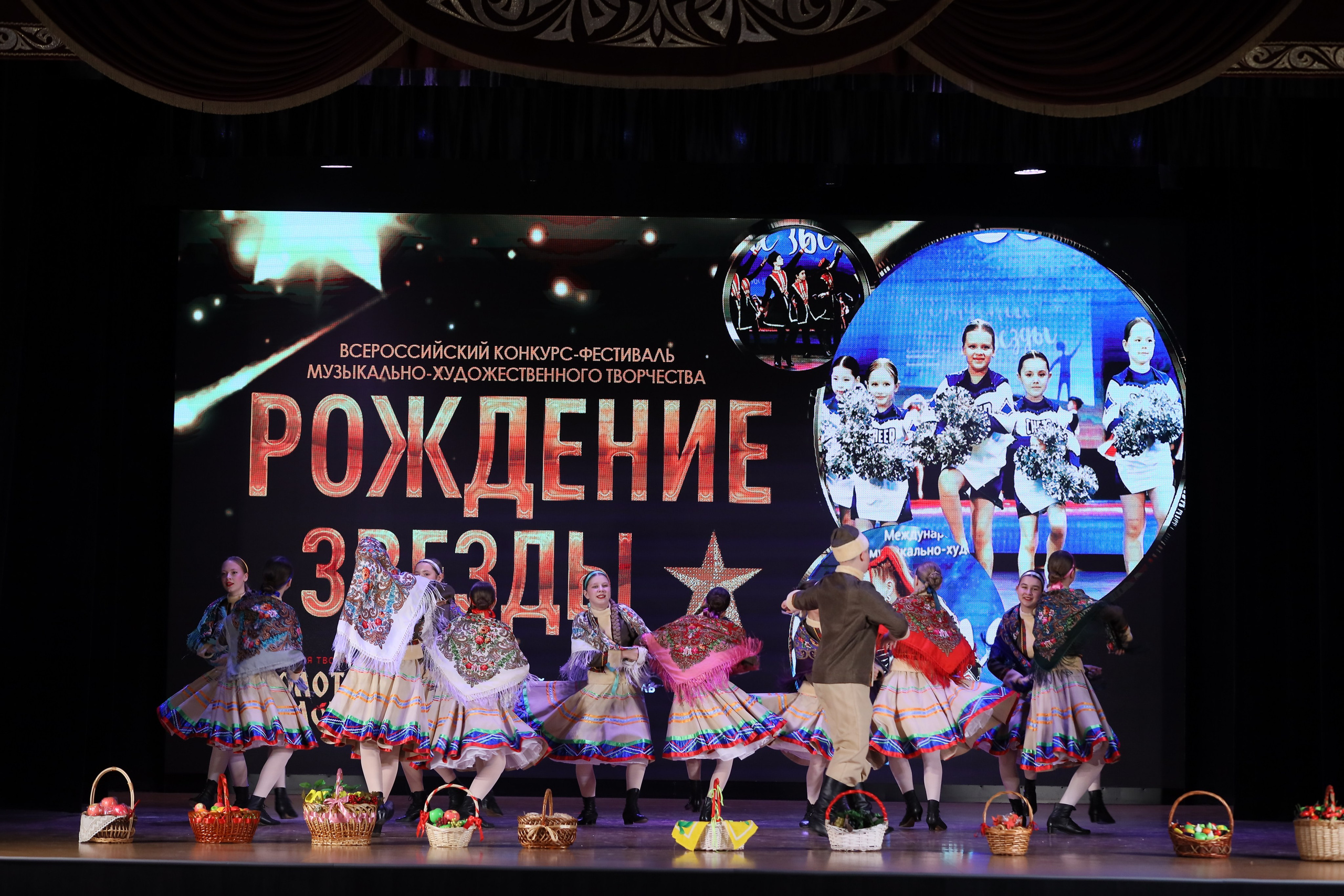 4 ноября, блок 1, видео, номера 1-13, г. Краснодар. Золотое яблочко