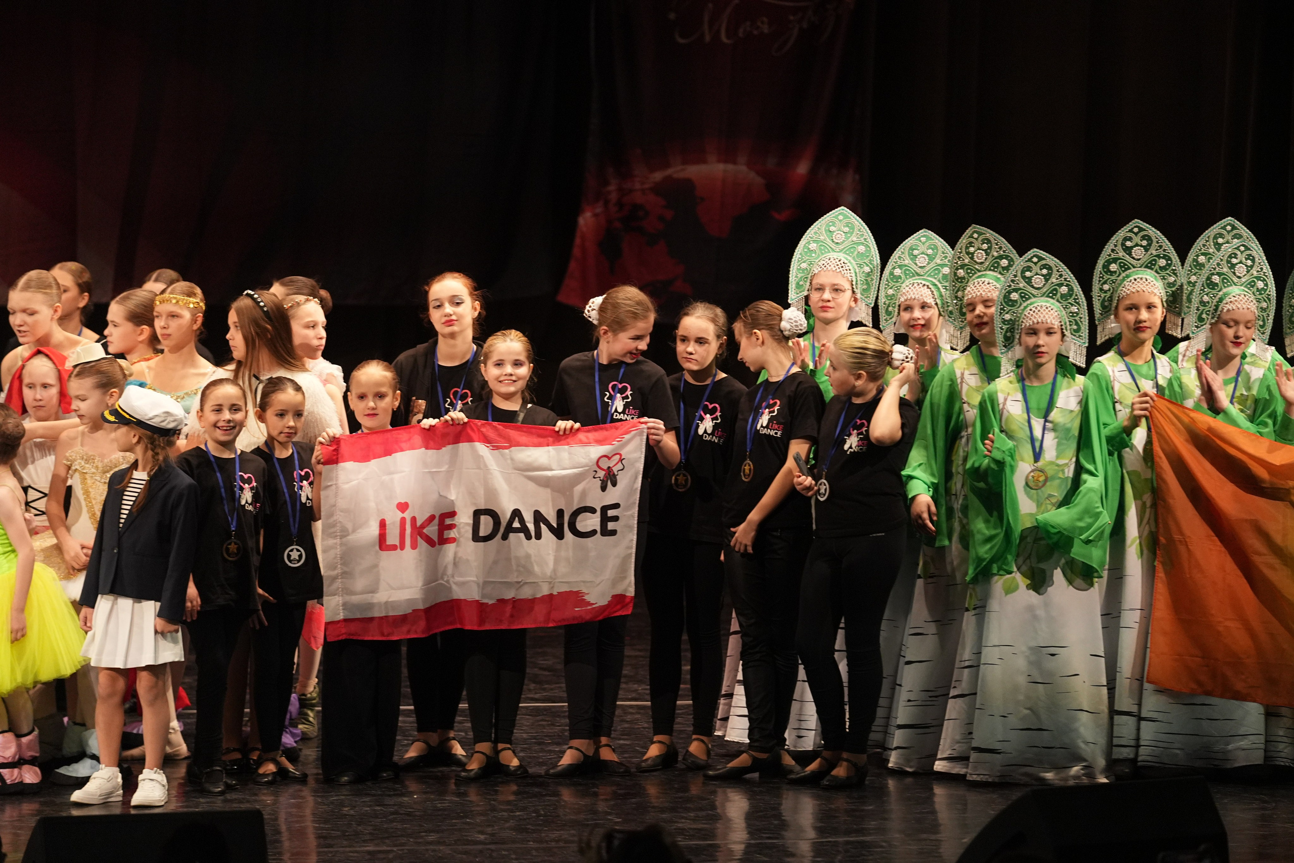 7 декабря, блок 1, г. Москва. Золотое яблочко