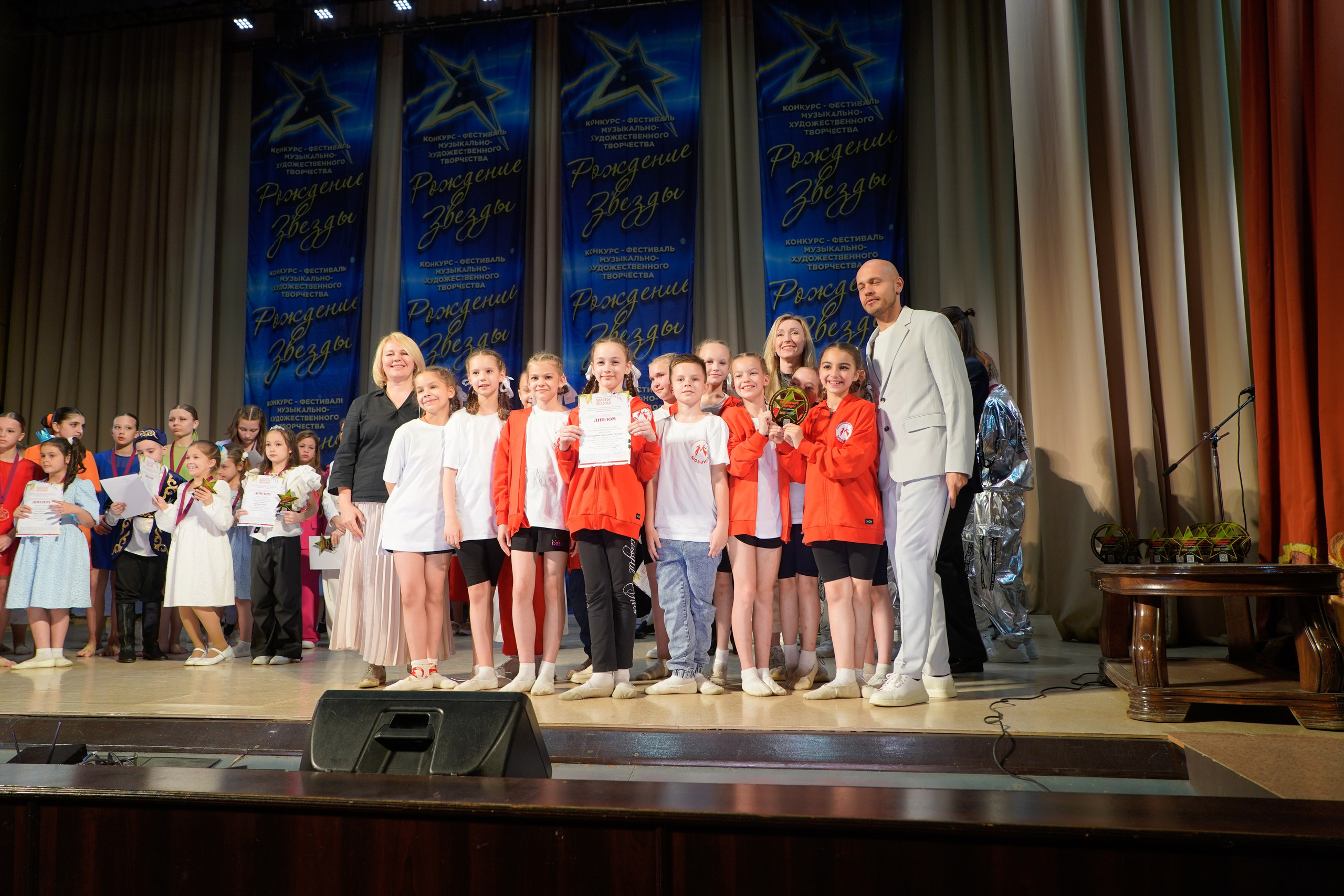 10 мая, г. Волгоград. Золотое яблочко