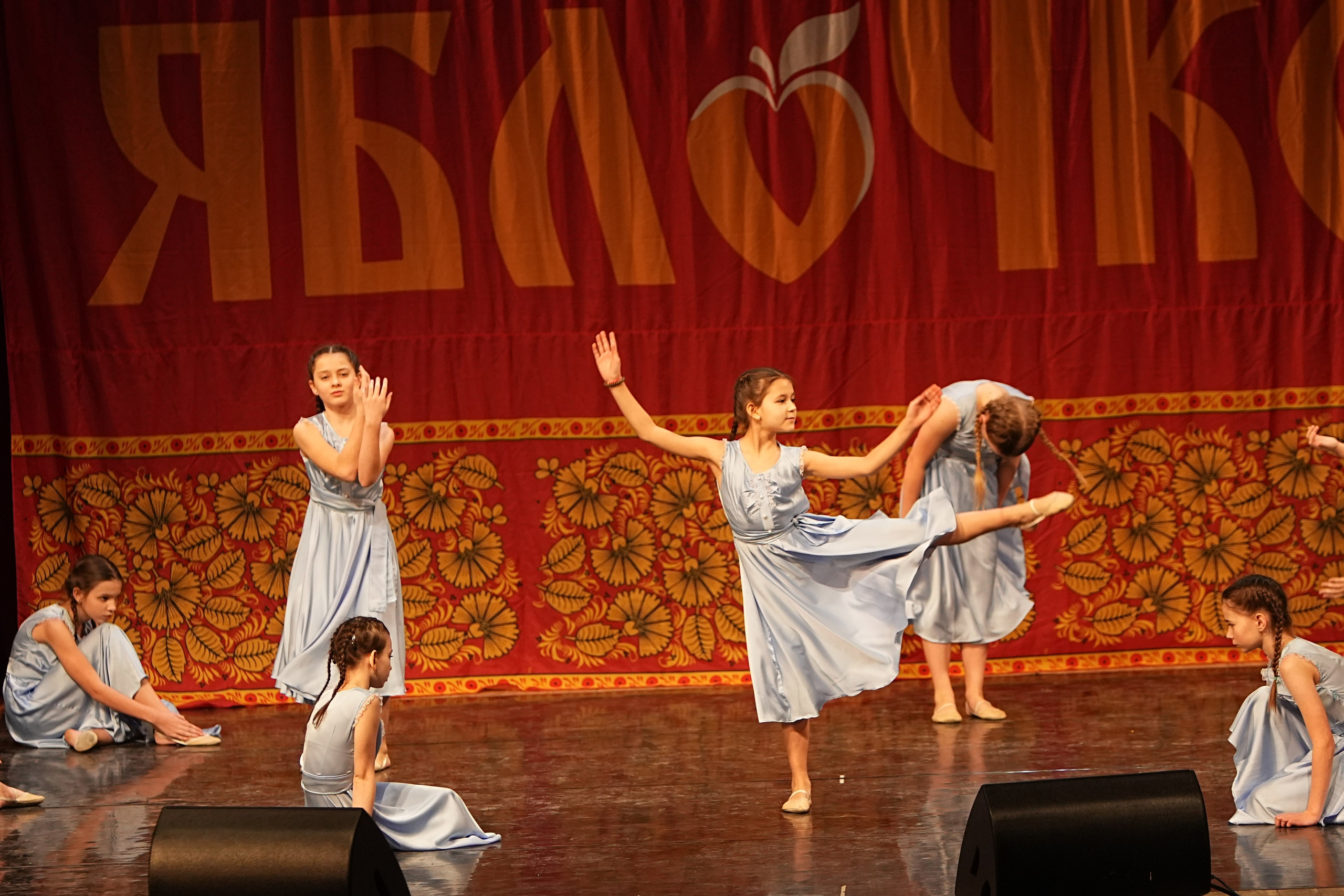 16 февраля, блок 1, г. Москва. Золотое яблочко