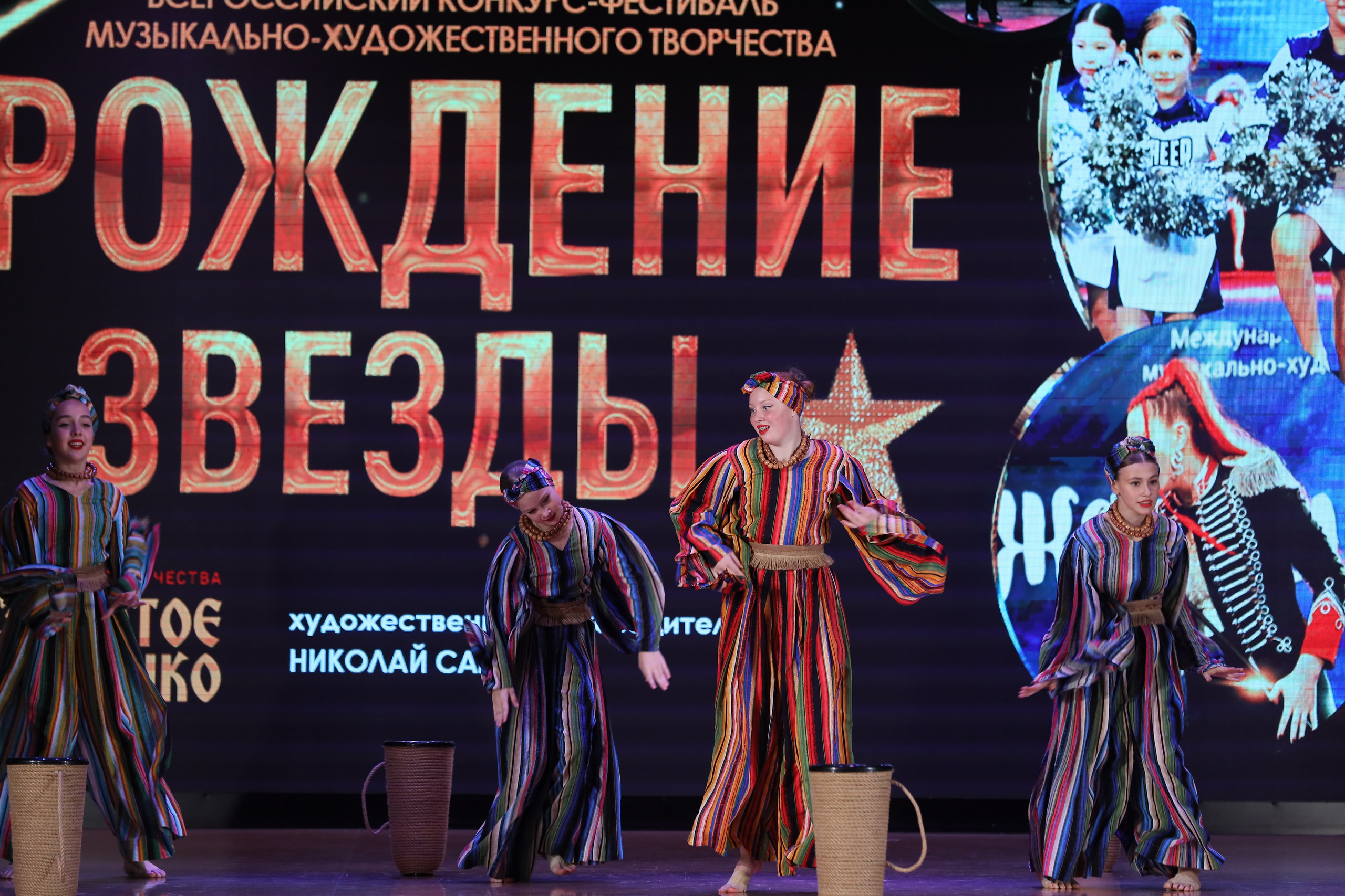 4 ноября, блок 1, видео, номера 49-58, г. Краснодар. Золотое яблочко