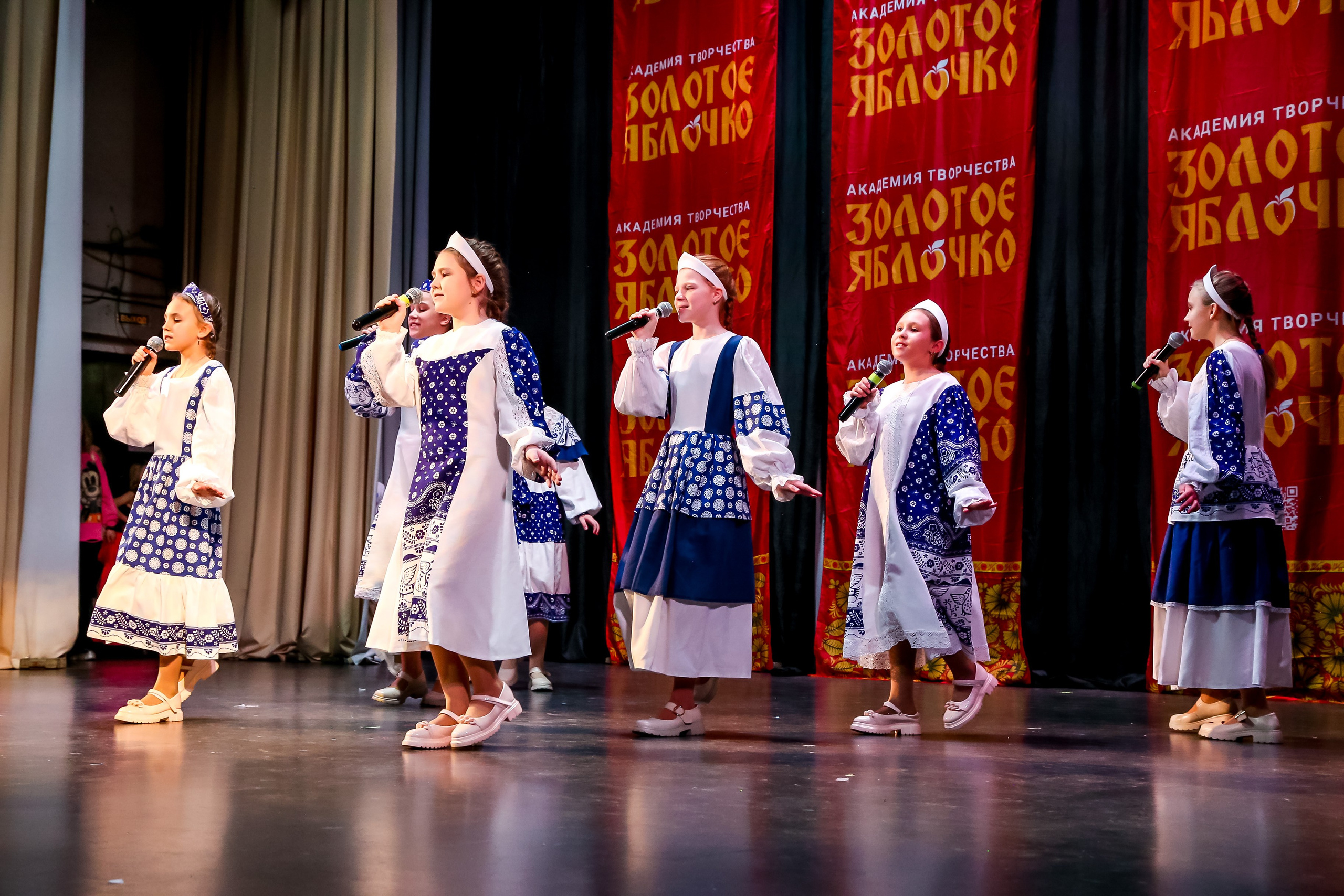 8 февраля, г. Псков. Золотое яблочко