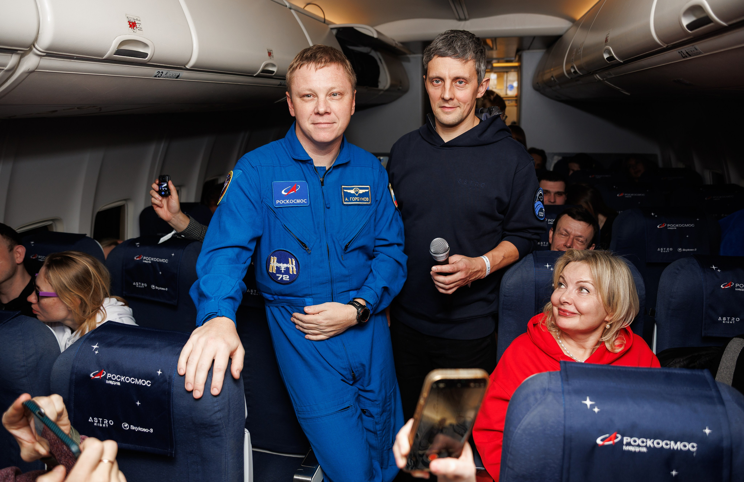 Astronight. Репортажный фотограф/видеограф Артур Аванесян в Москве