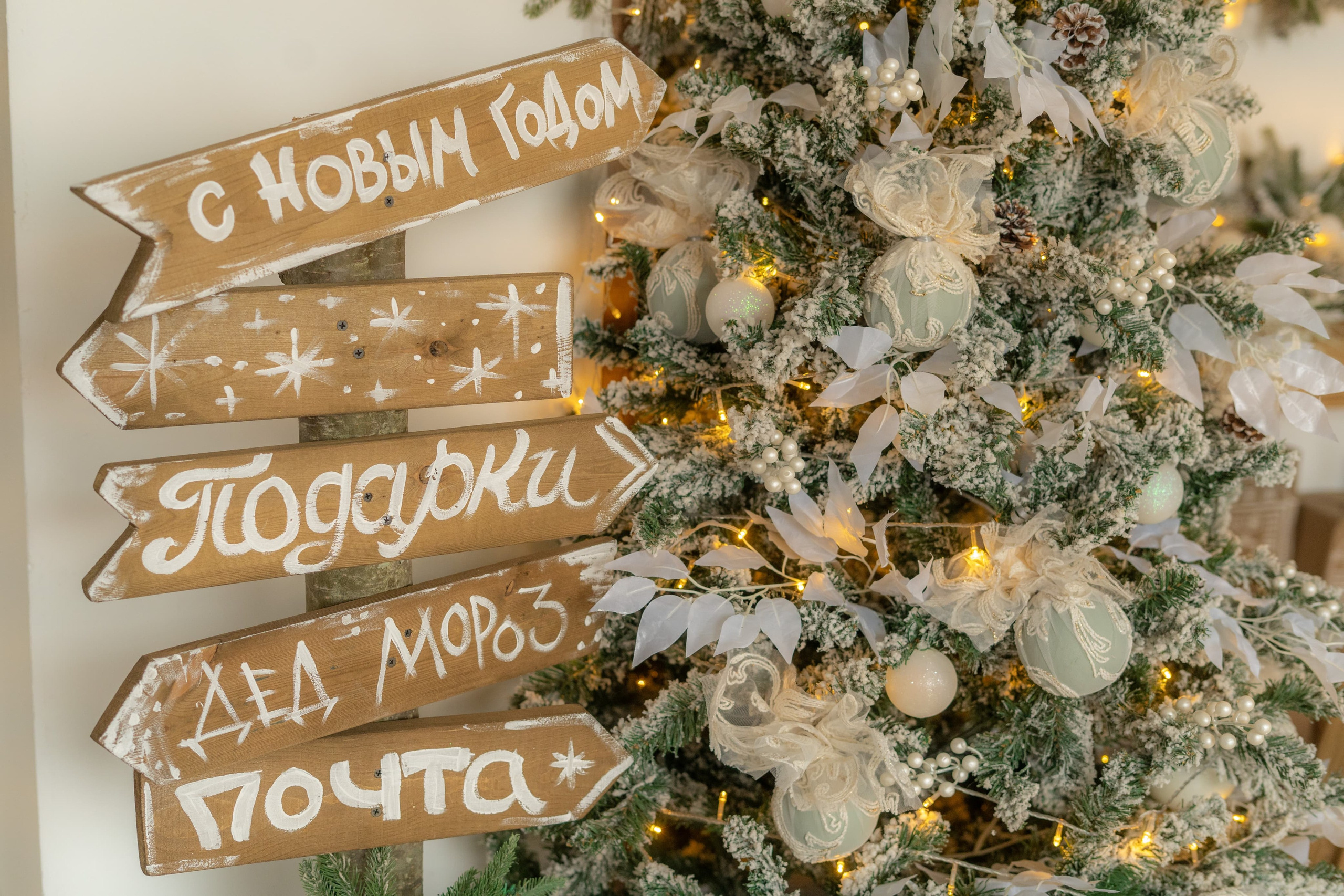 Студия К2. Фотограф г. Хабаровск. Семейные и индивидуальные съёмки