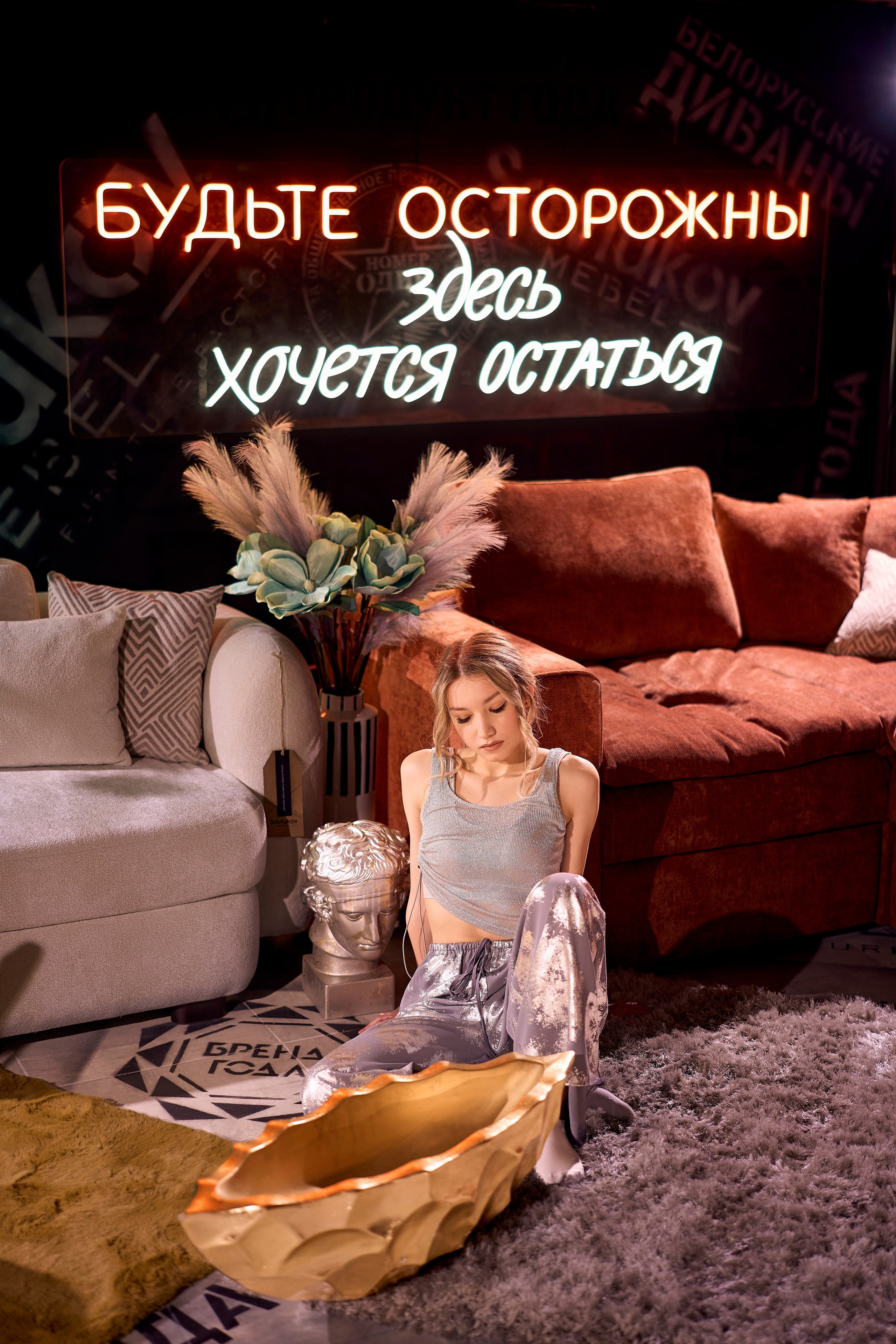 Ника. EVG PROHOROV