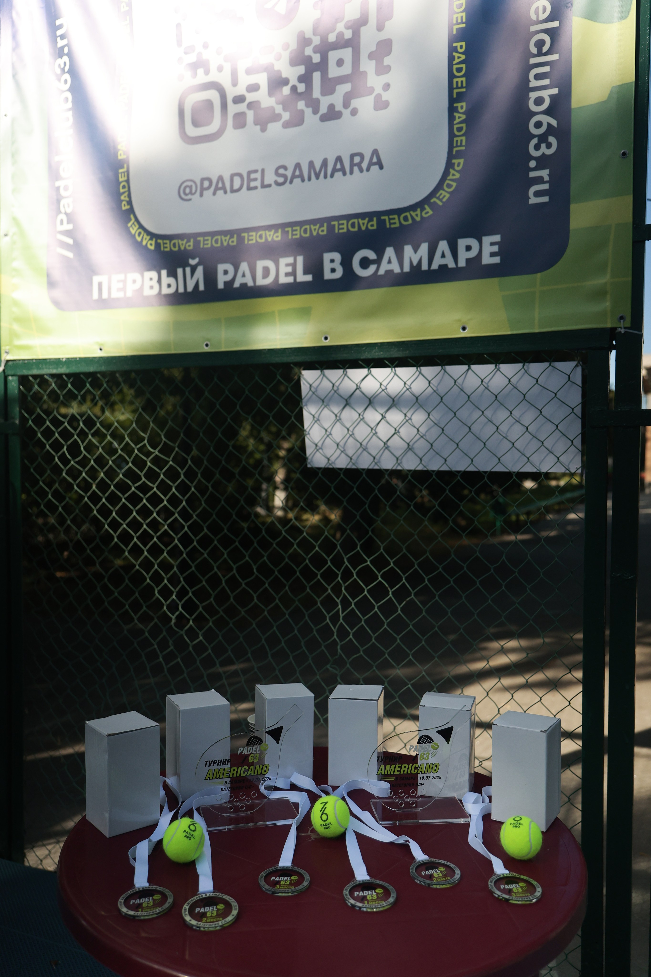 Турнир по теннису Padel