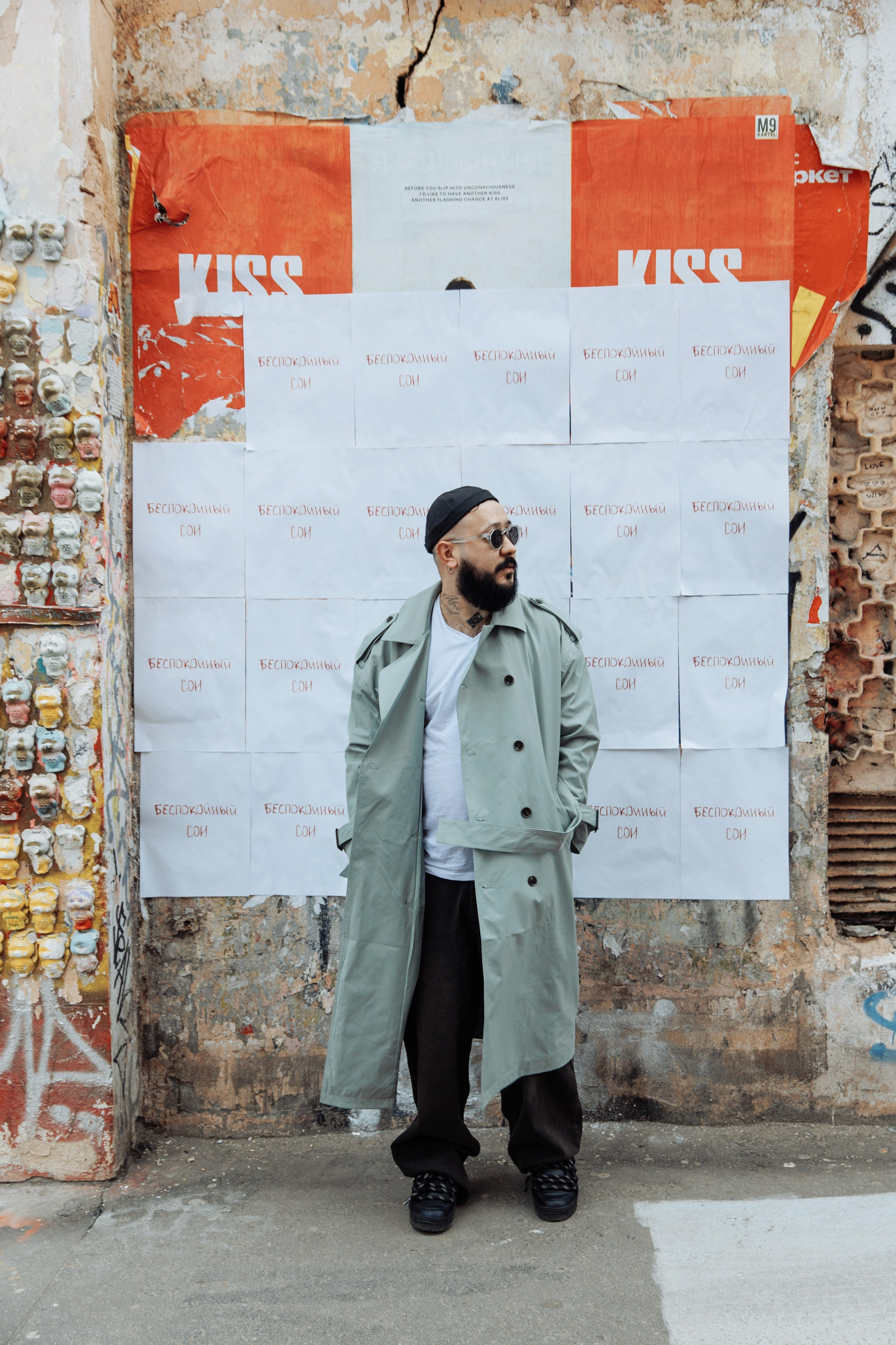 Контент для Ведущего. Татьяна Фомичева. Репортажный и светский фотограф в Москве