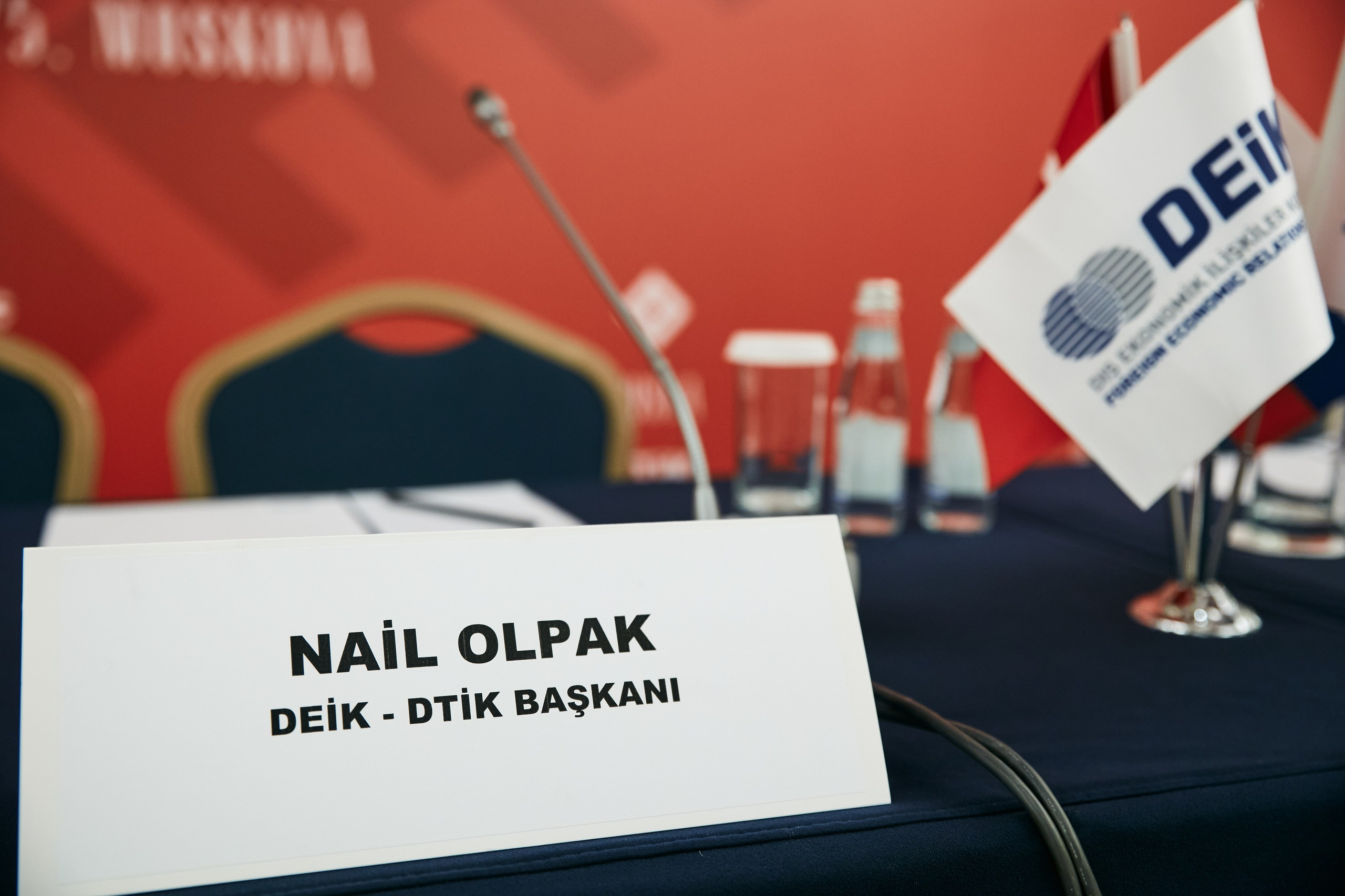 Партнёрский форум турецкого министерства в отеле Карлтон. Татьяна Фомичева. Репортажный и светский фотограф в Москве