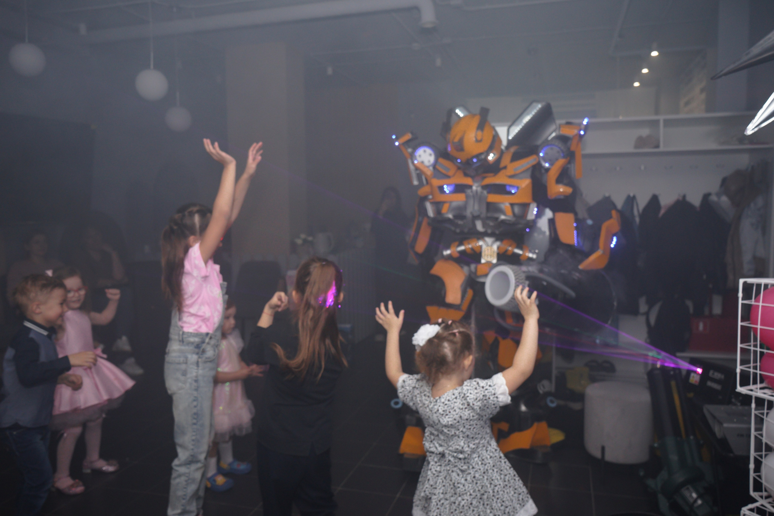 День рождения