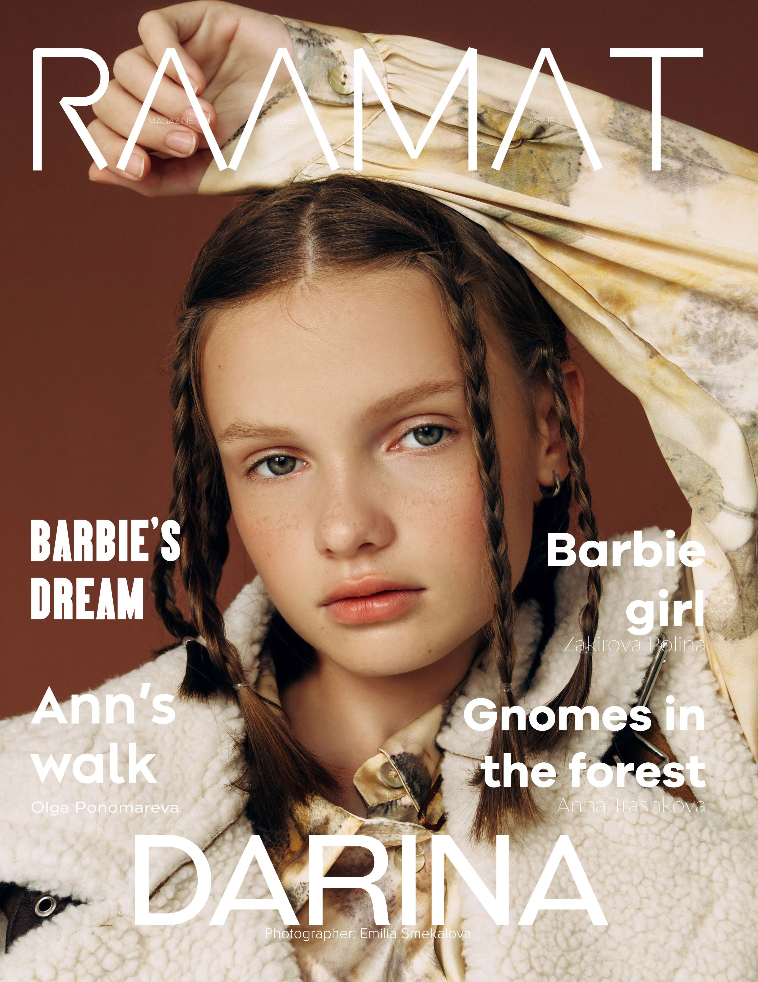 Ann's walk. Saint-Petersburg. Фотограф Ольга Пономарева