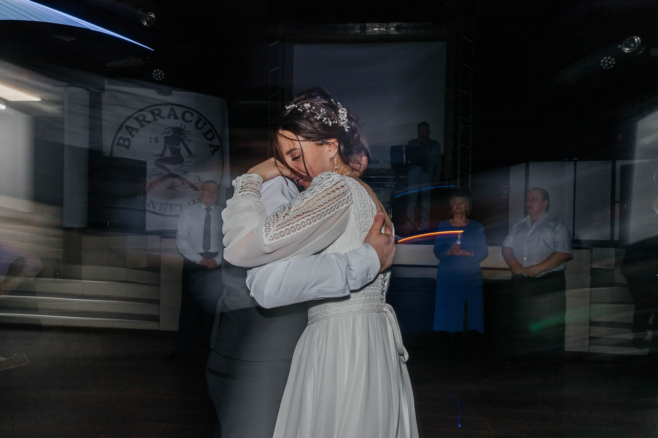 Свадьба Андрея & Анастасии. Главная