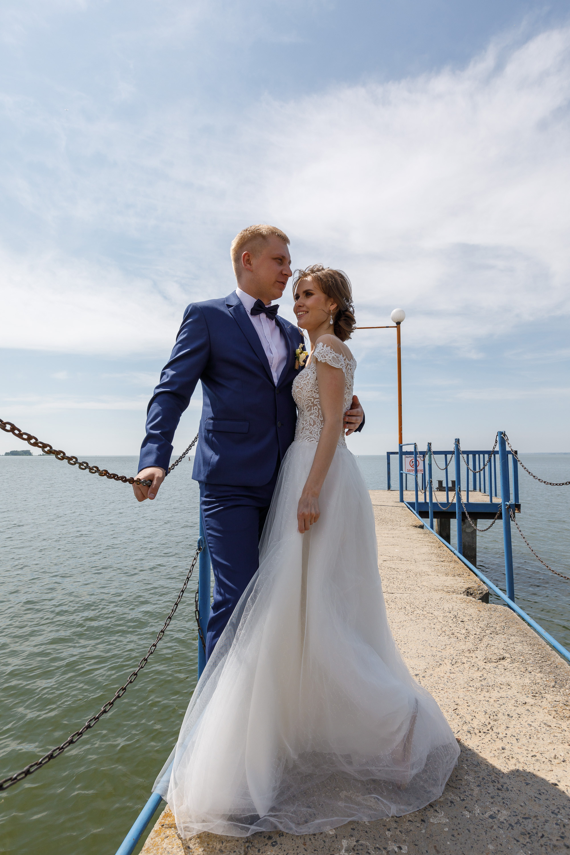 Игорь и Кристина. Главная