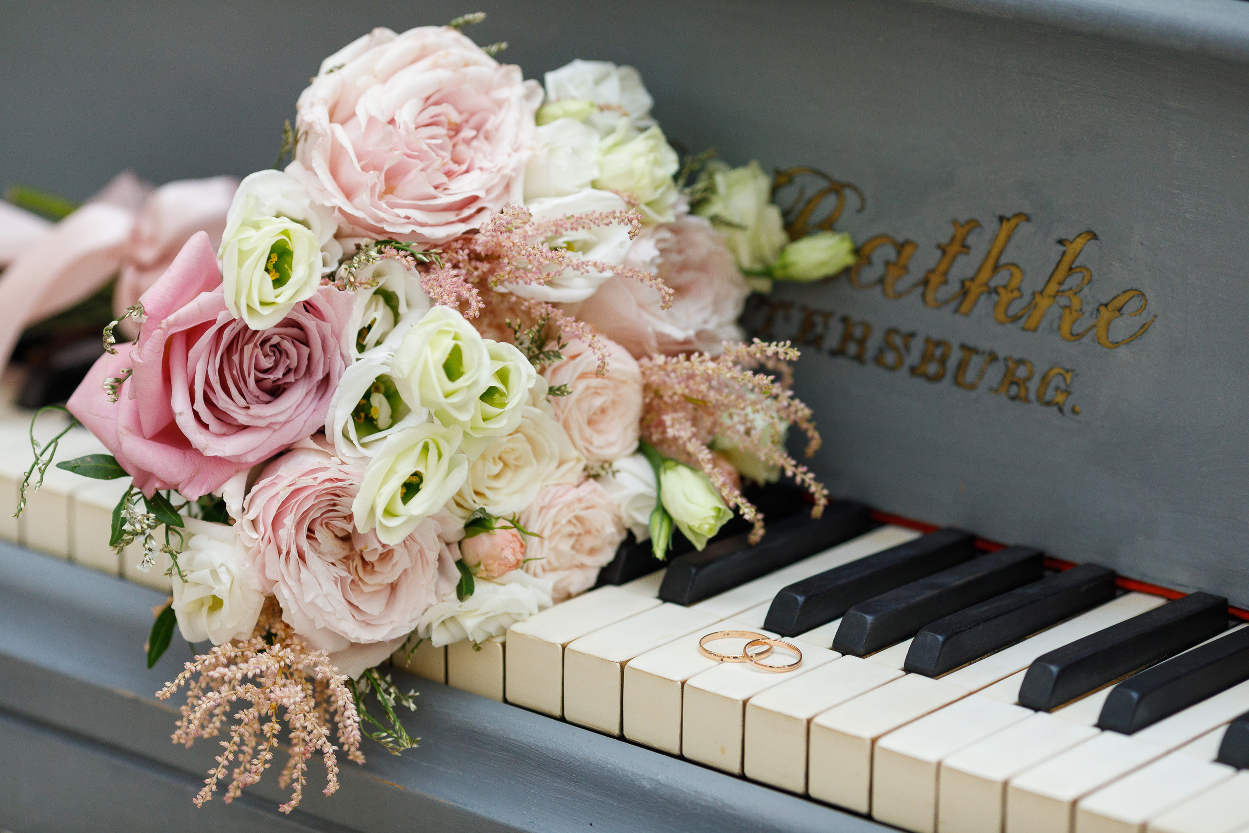 Игорь и Кристина. Главная