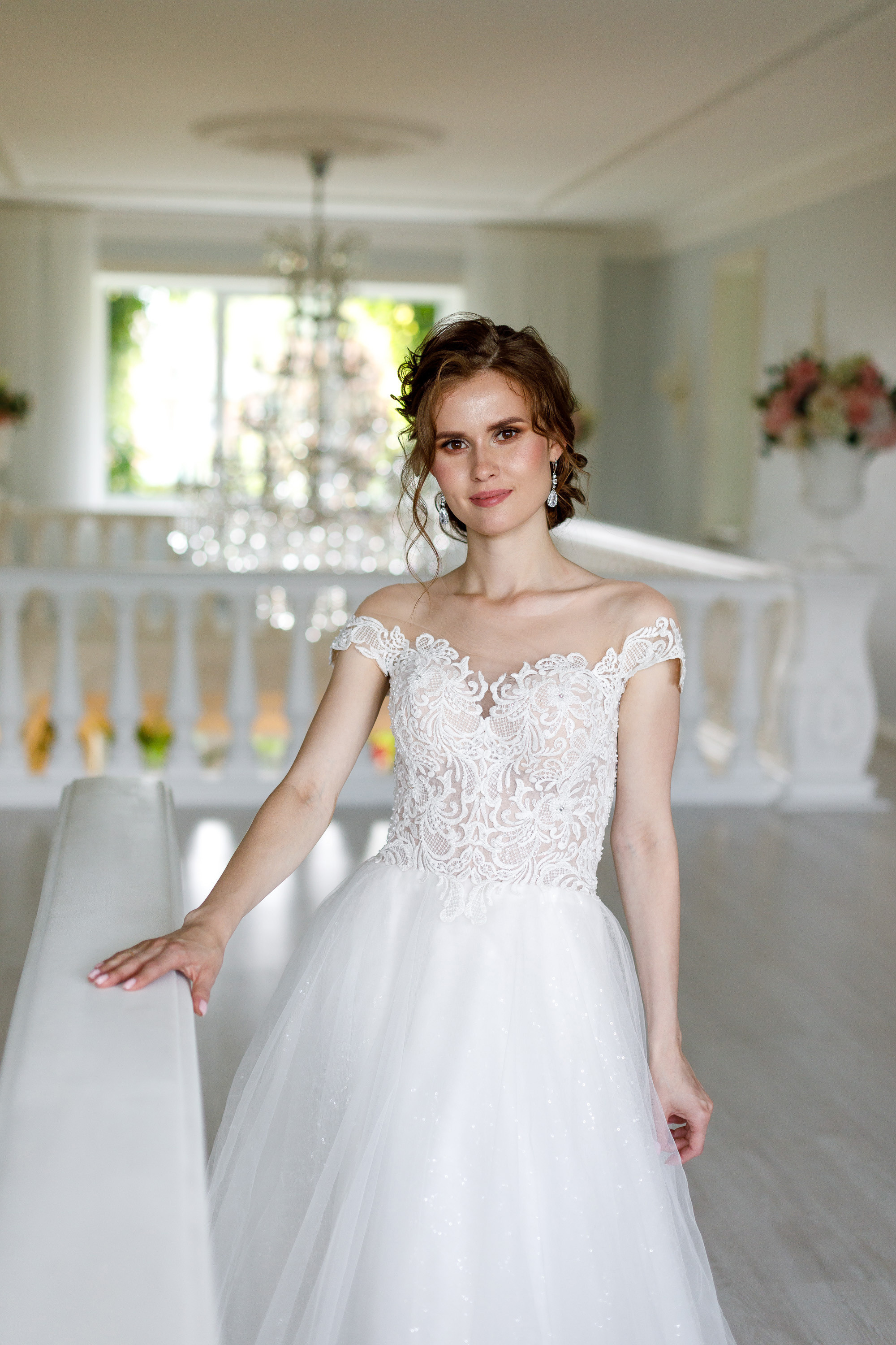 Игорь и Кристина. Главная