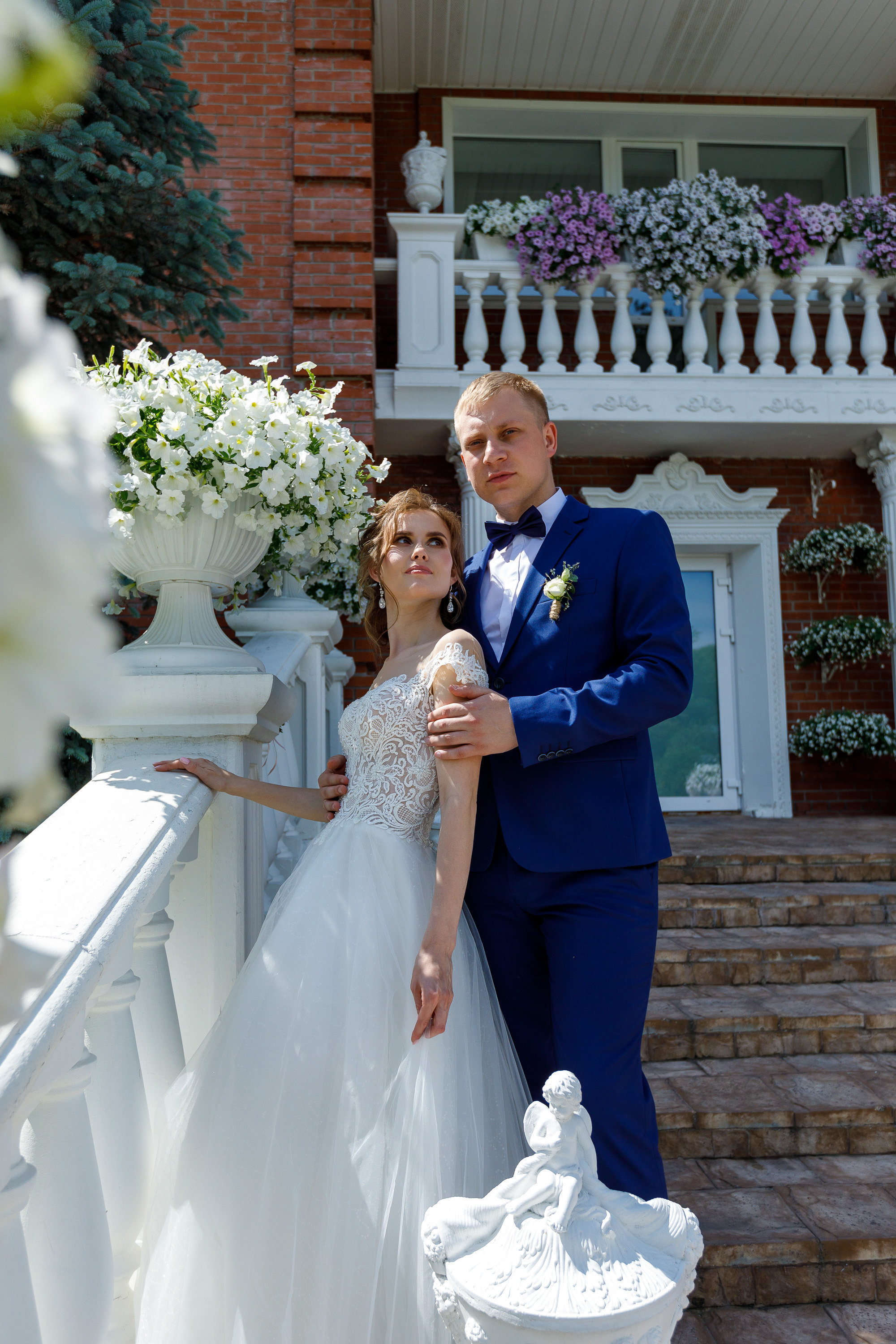 Игорь и Кристина. Главная