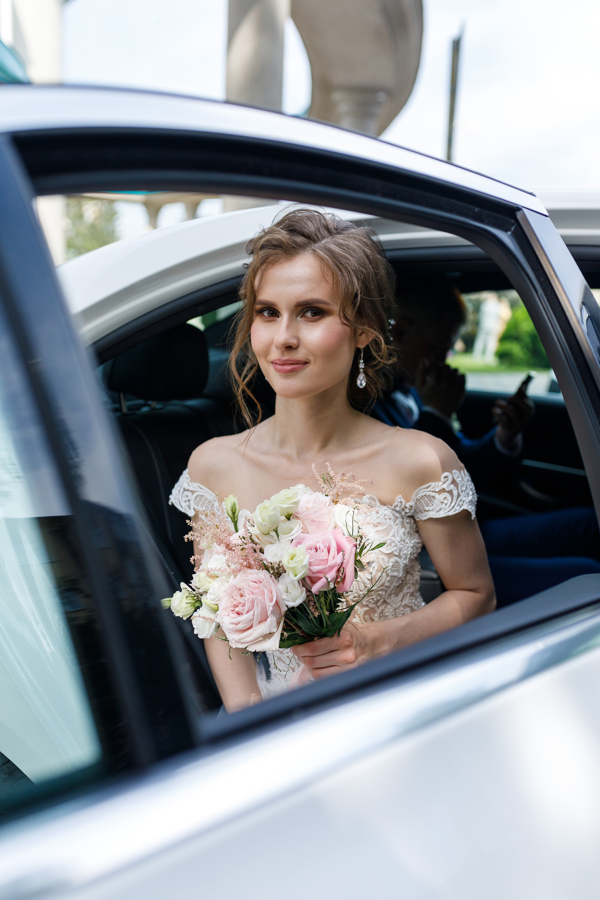 Игорь и Кристина. Главная