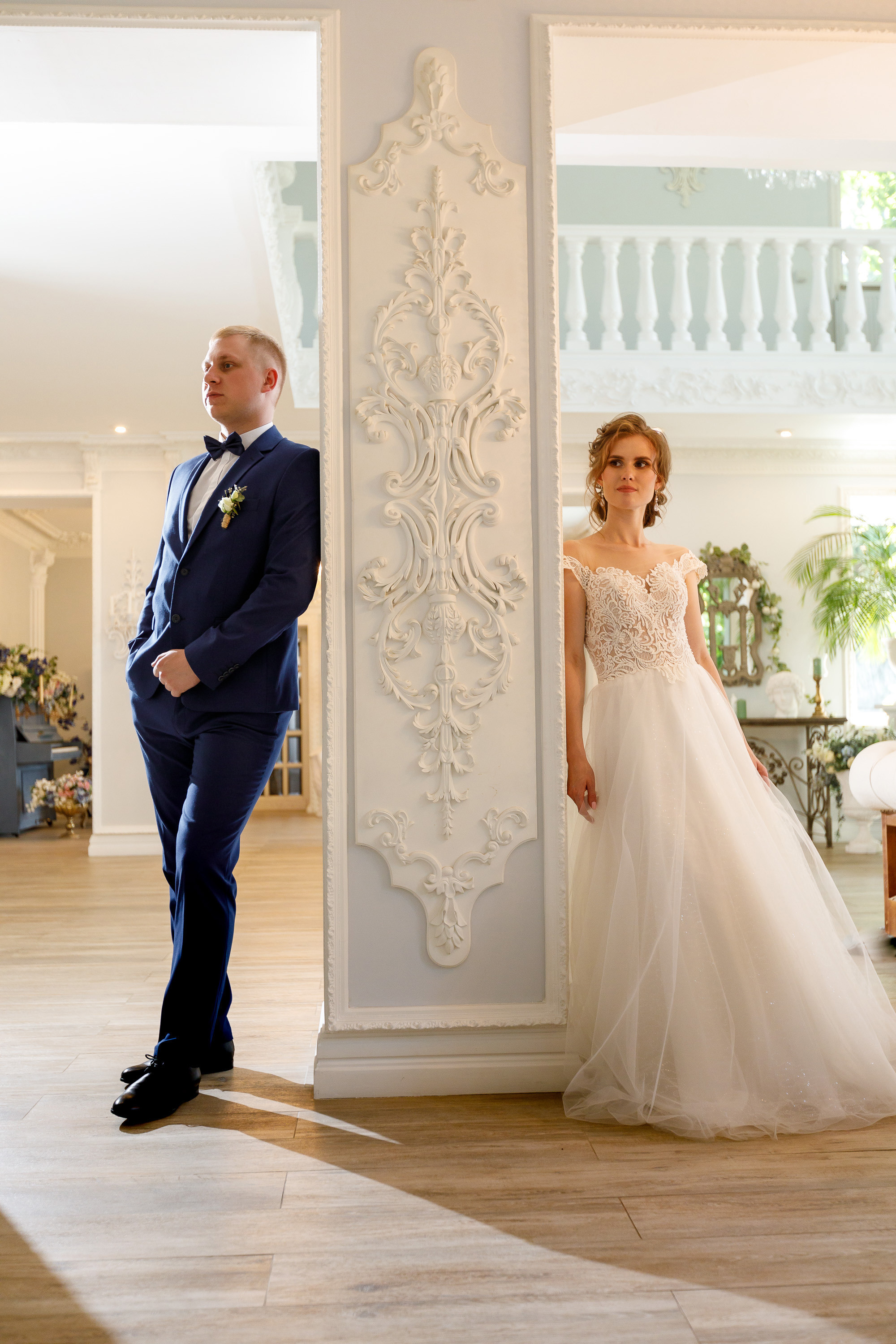 Игорь и Кристина. Главная