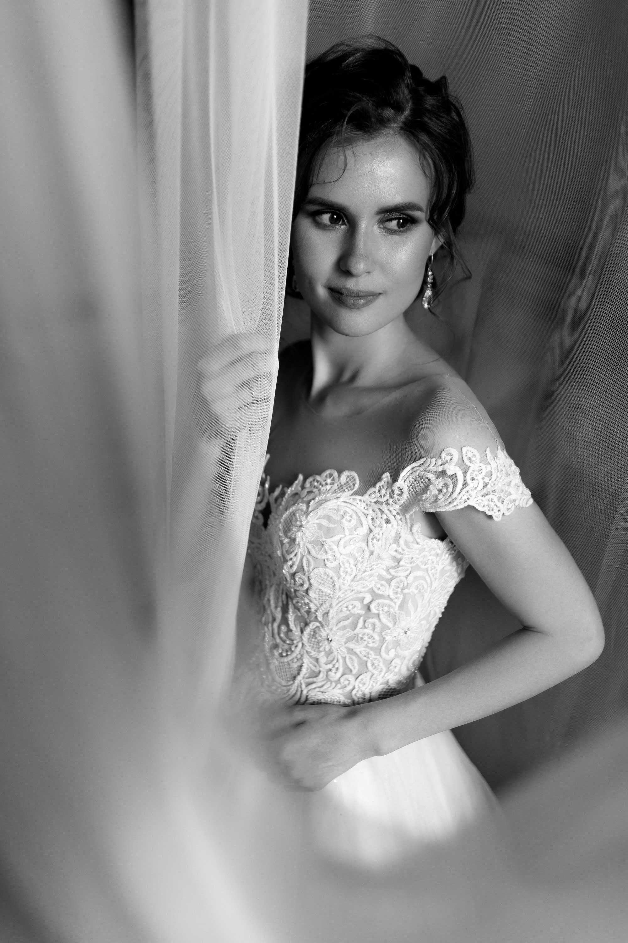 Игорь и Кристина. Главная