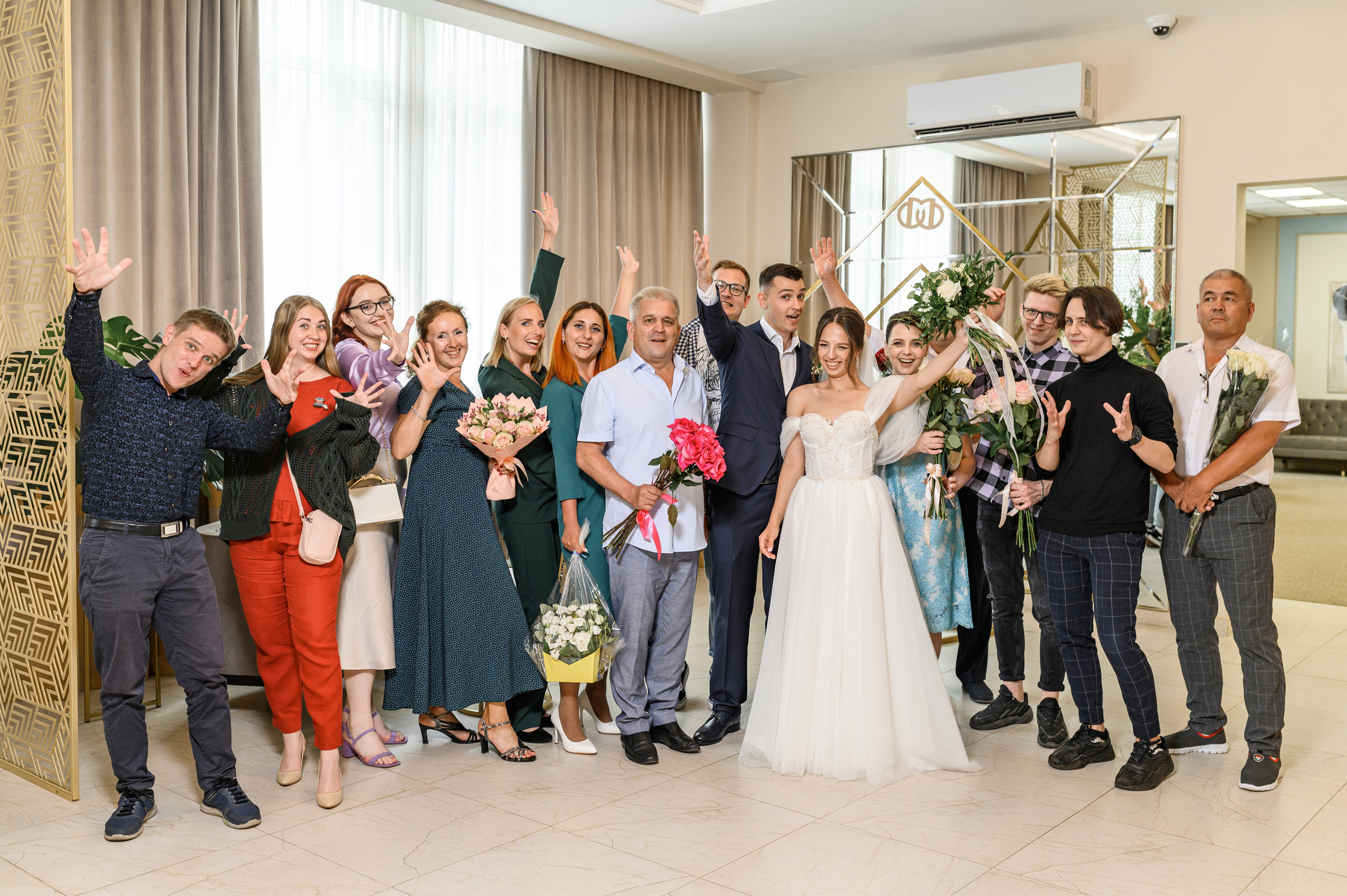 Иван и Александра