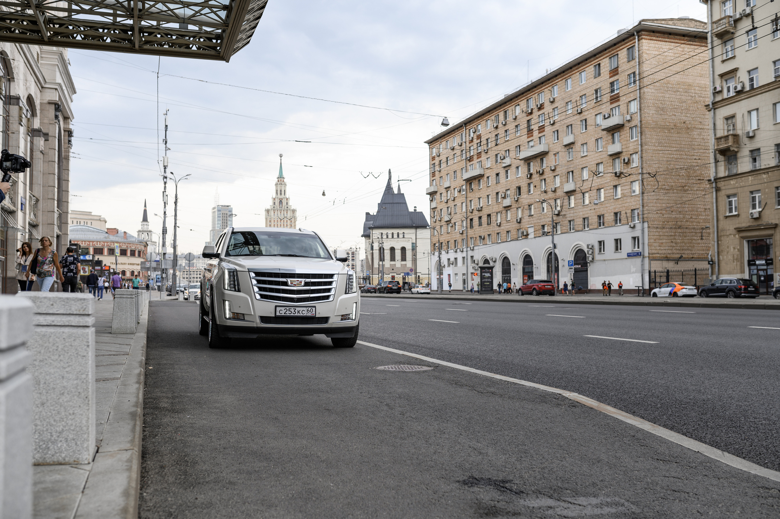 Иван и Александра