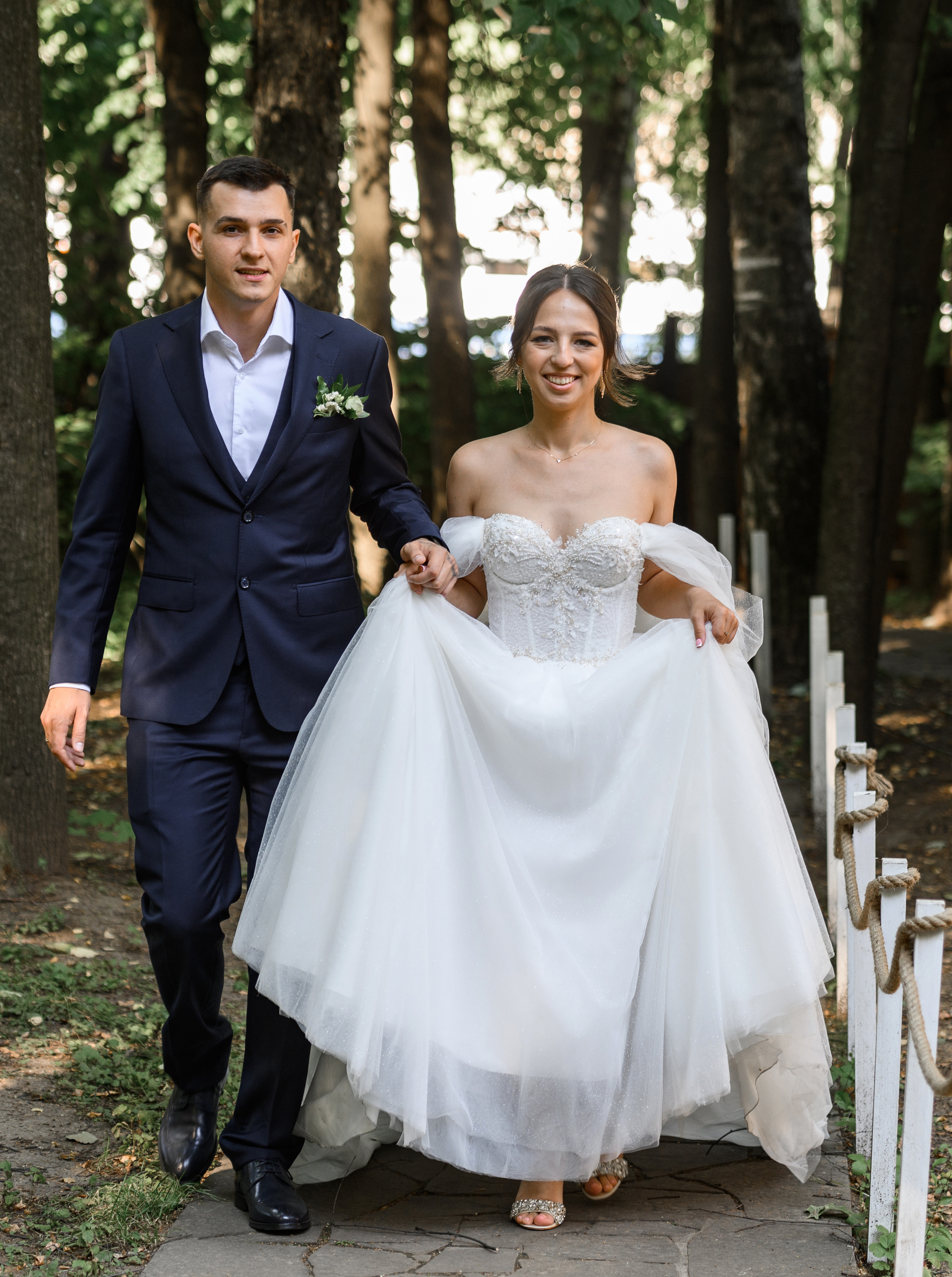 Иван и Александра