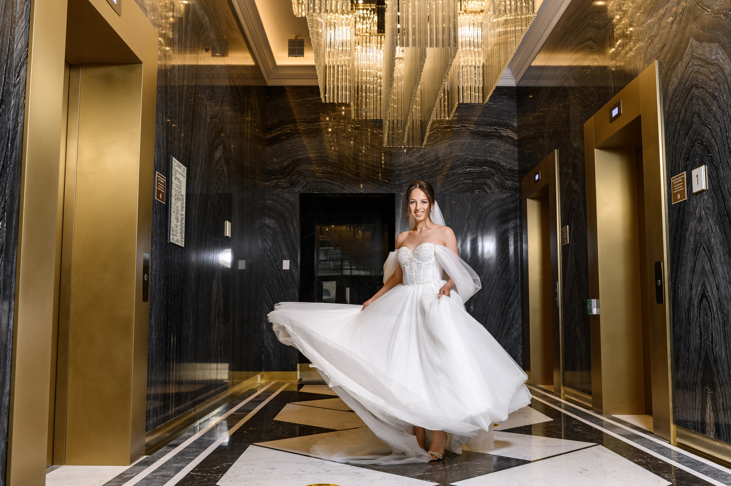 Иван и Александра