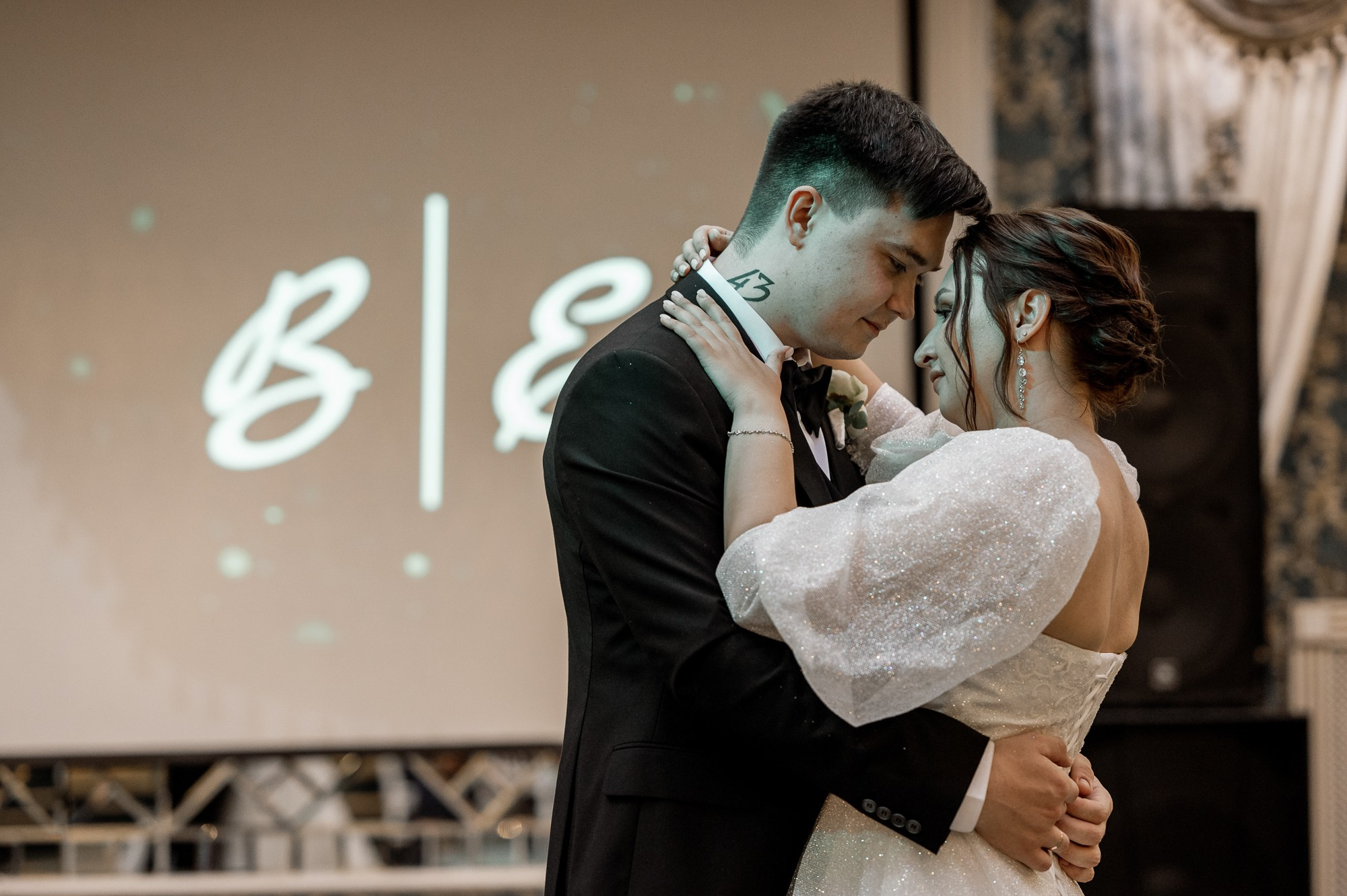 Вячеслав и Екатерина. Свадебный фотограф в Тюмени Анастасия Конева