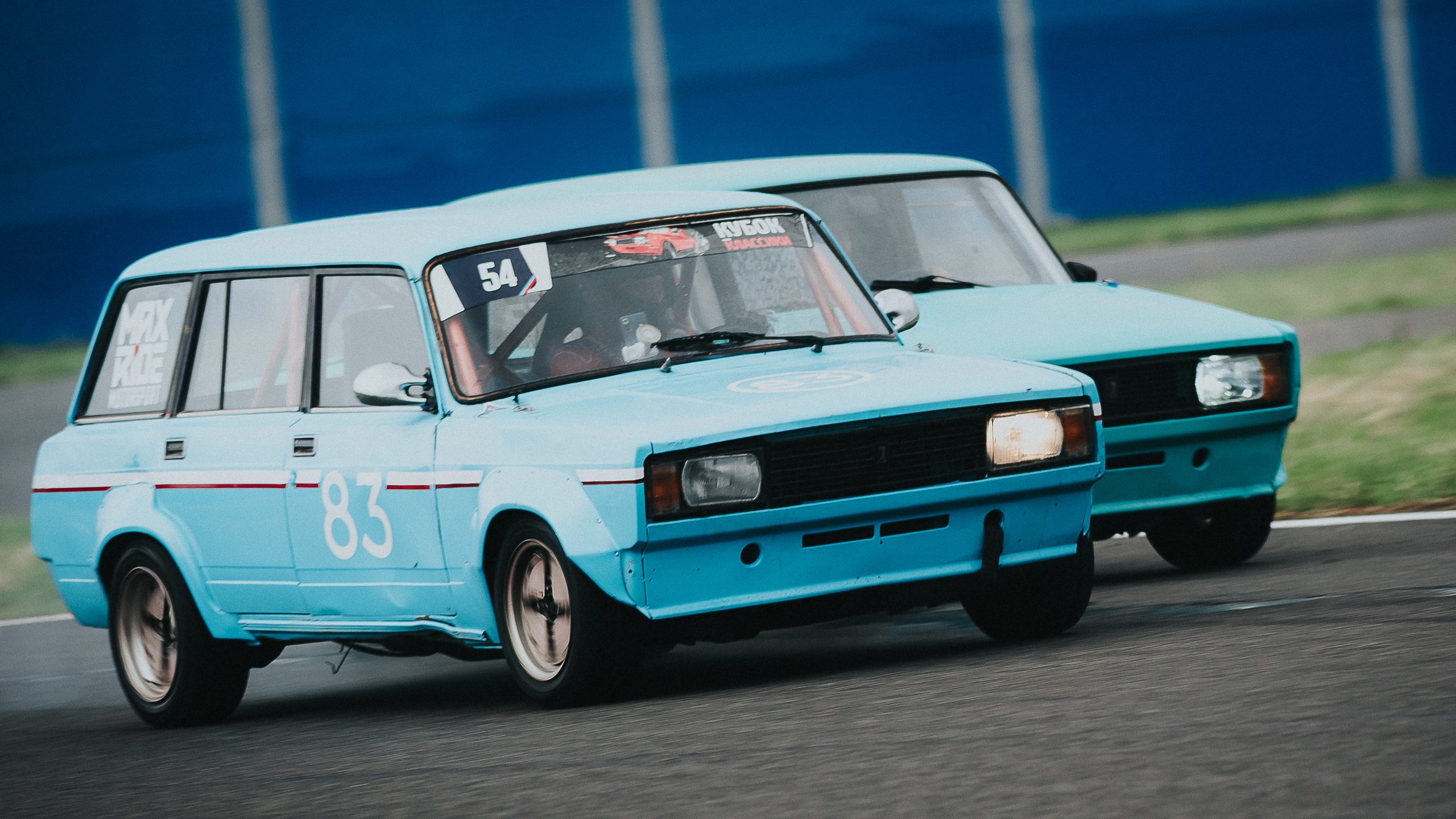 18.05.2024 — КСКГ Классика — Этап 1. Репортажный фотограф в Кемерово