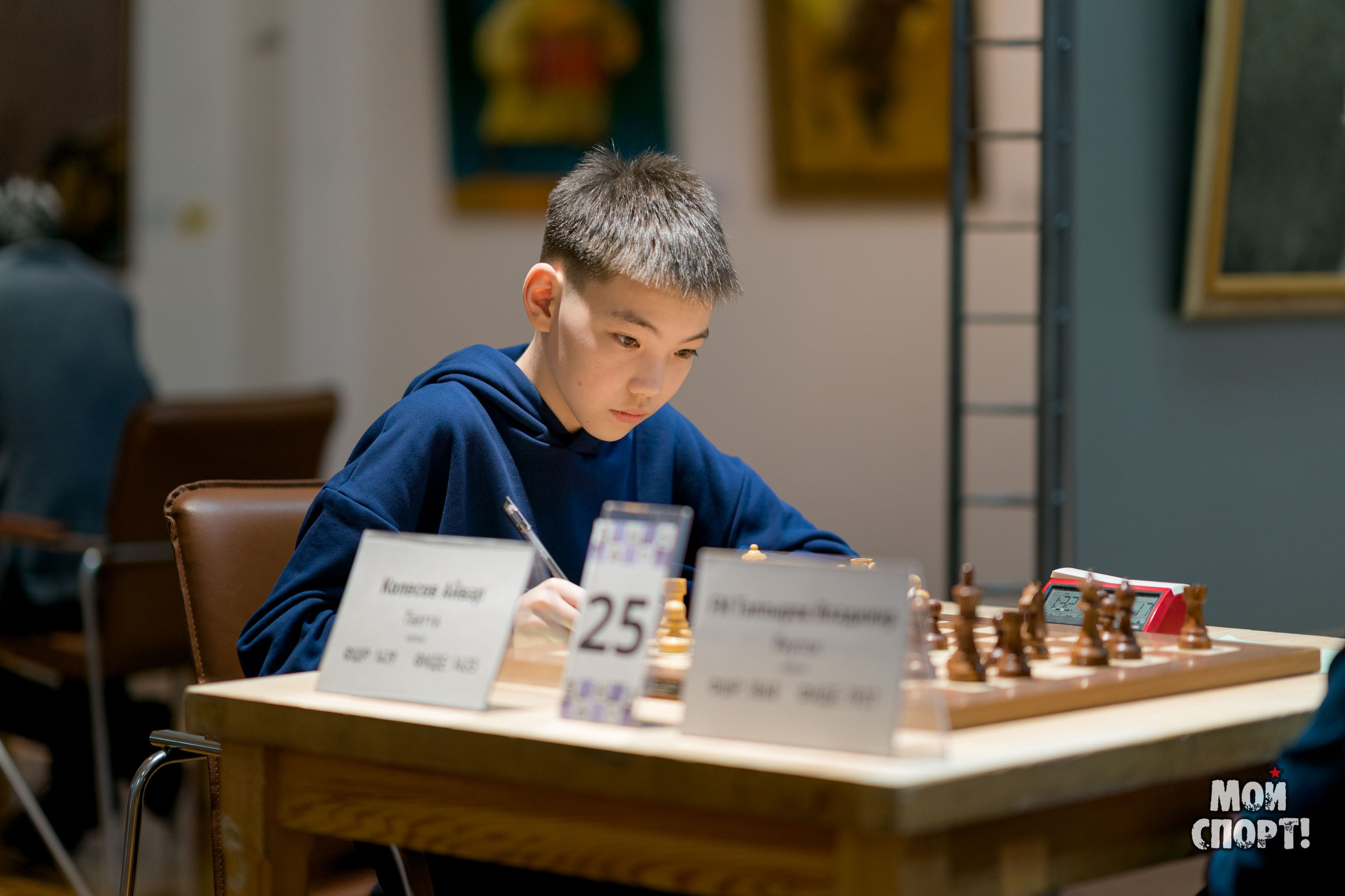 Кубок Главы РC(Я) — этап Кубка России 2024 г. по классическим шахматам. Студия «Мой Спорт!» — все о спорте в Якутии