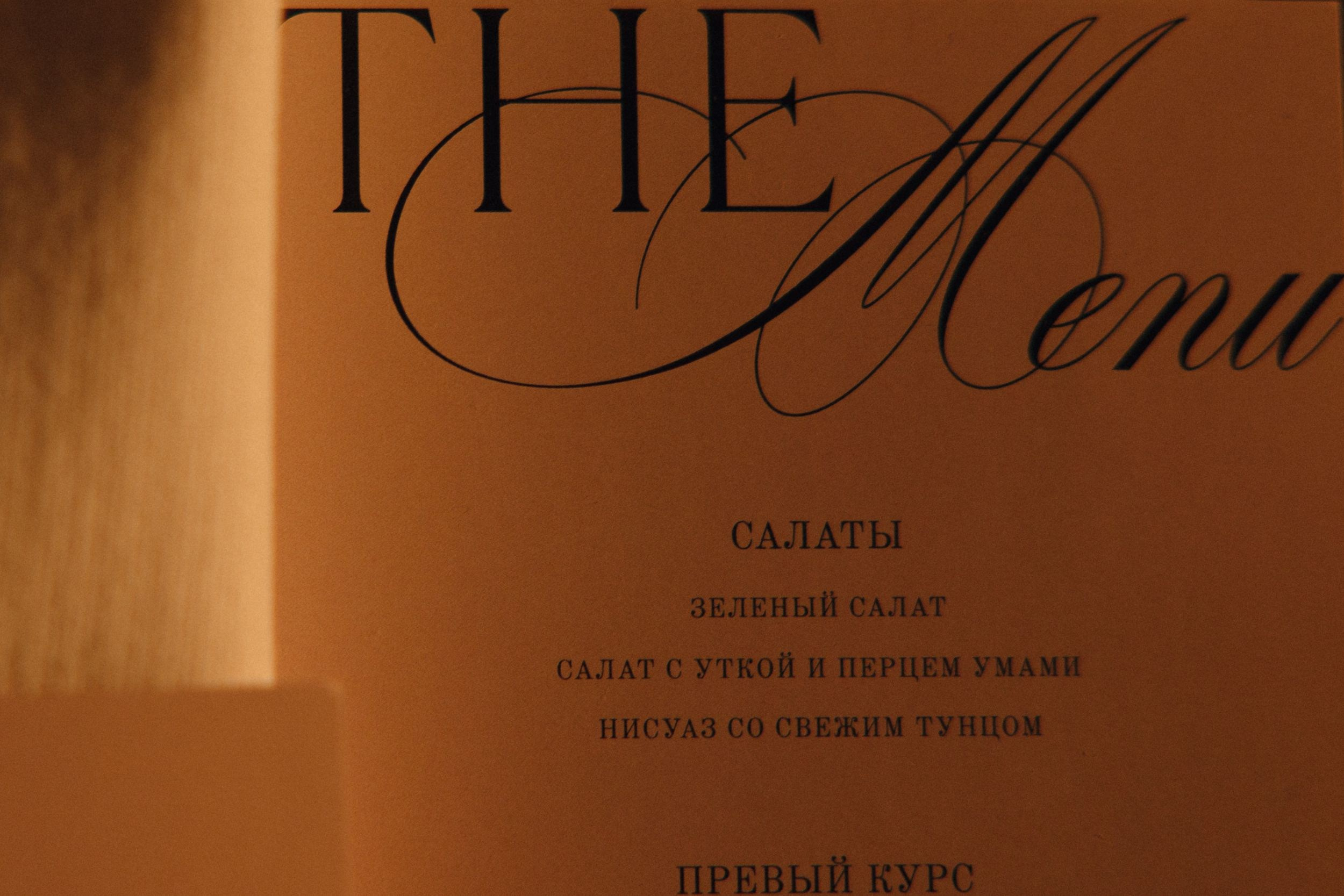 Адель и Валерия. Фотограф в Казани, Набережных Челнах