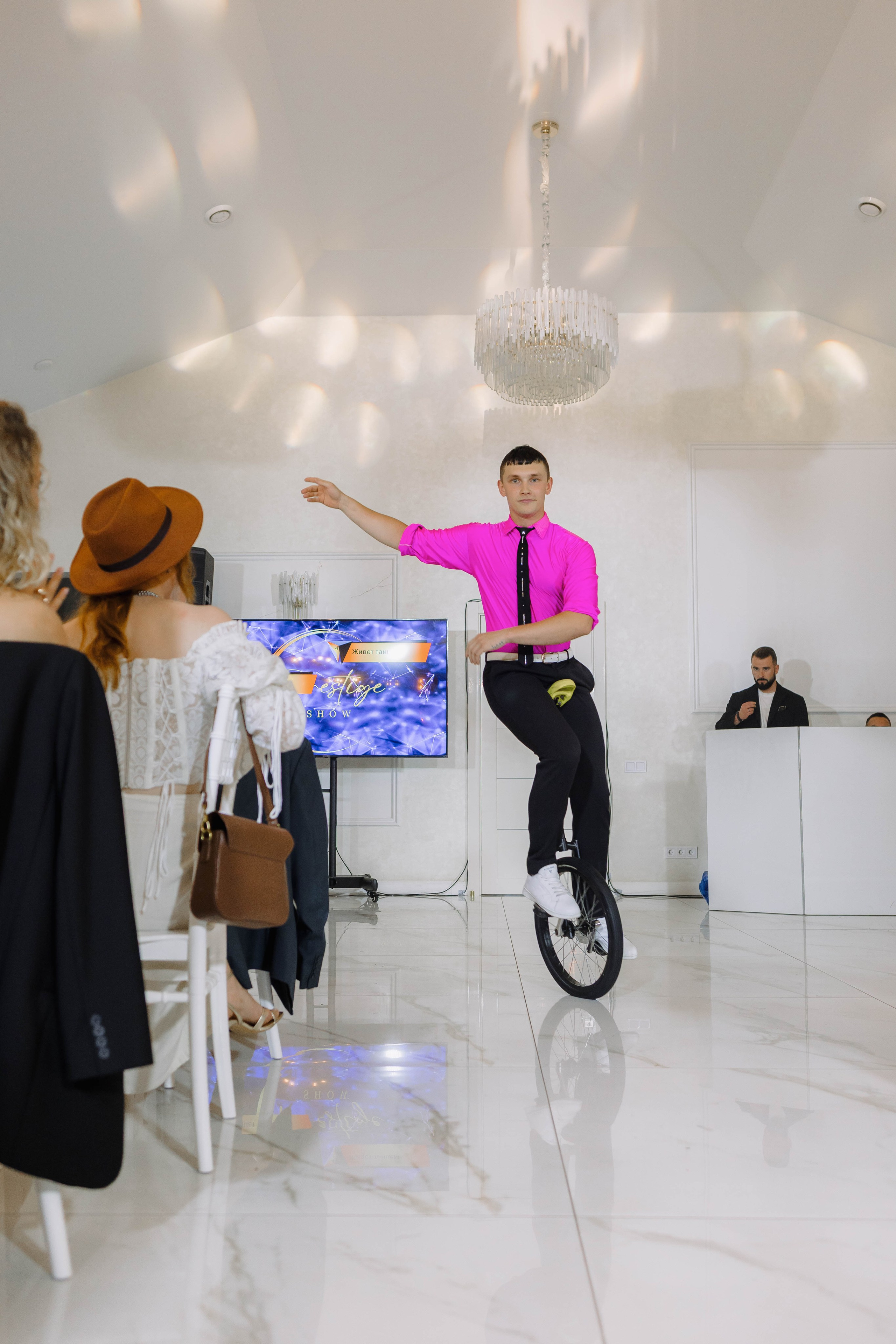 Зеленый сад