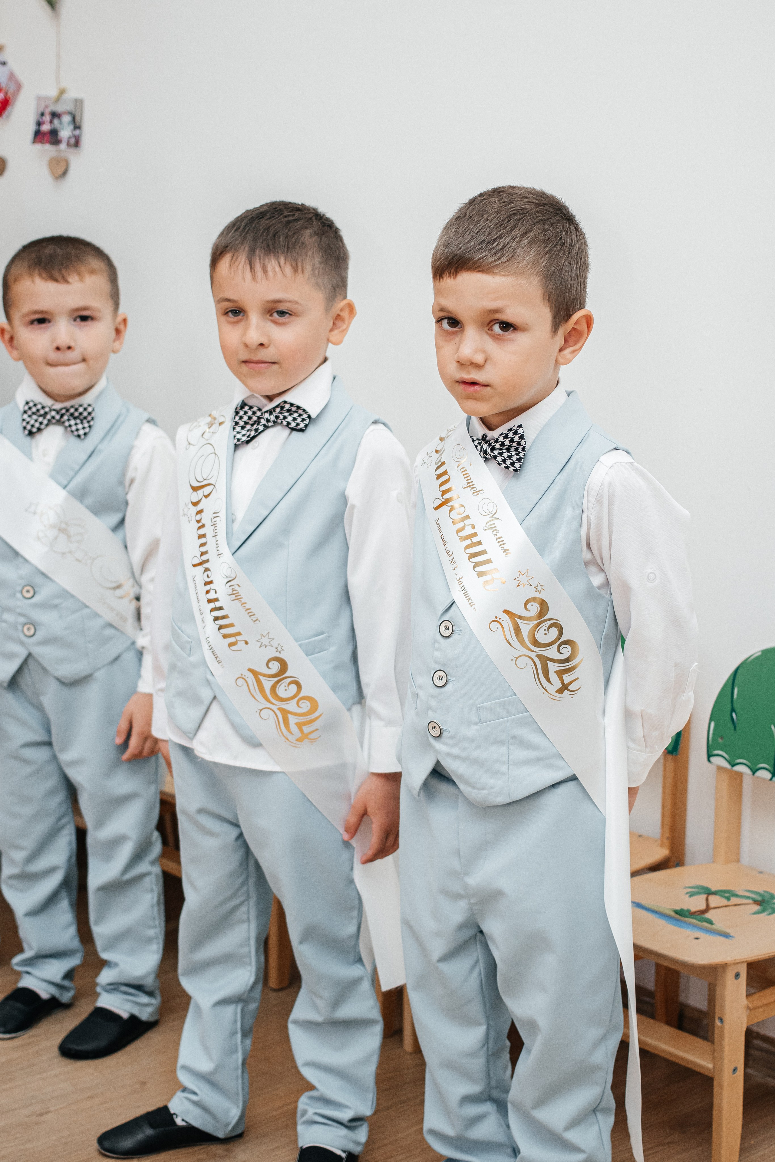 Дет.сад выпуск