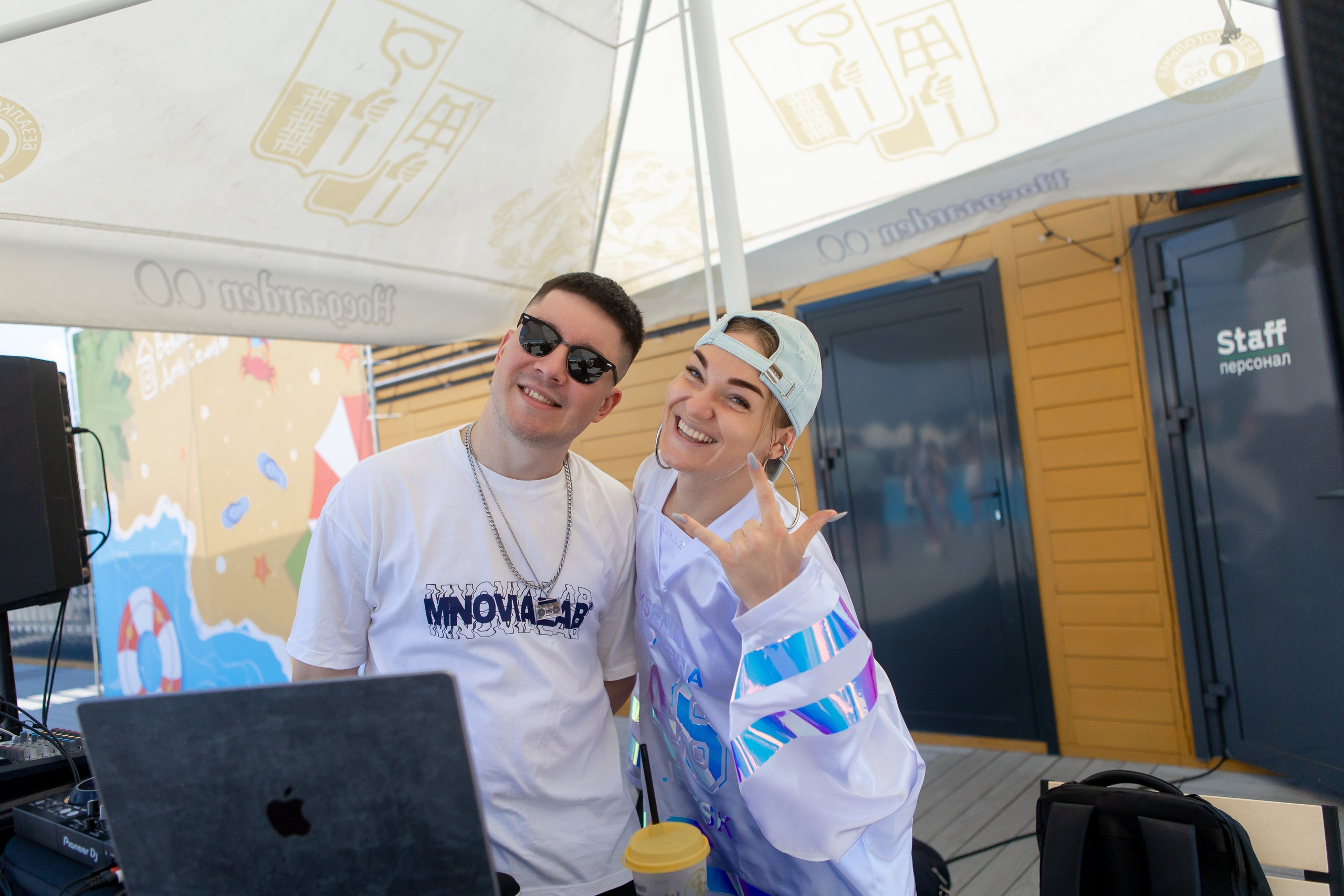 БЕКАРТ — День Семьи. Свадебный и портретный Фотограф в Липецке Дмитрий Котюков