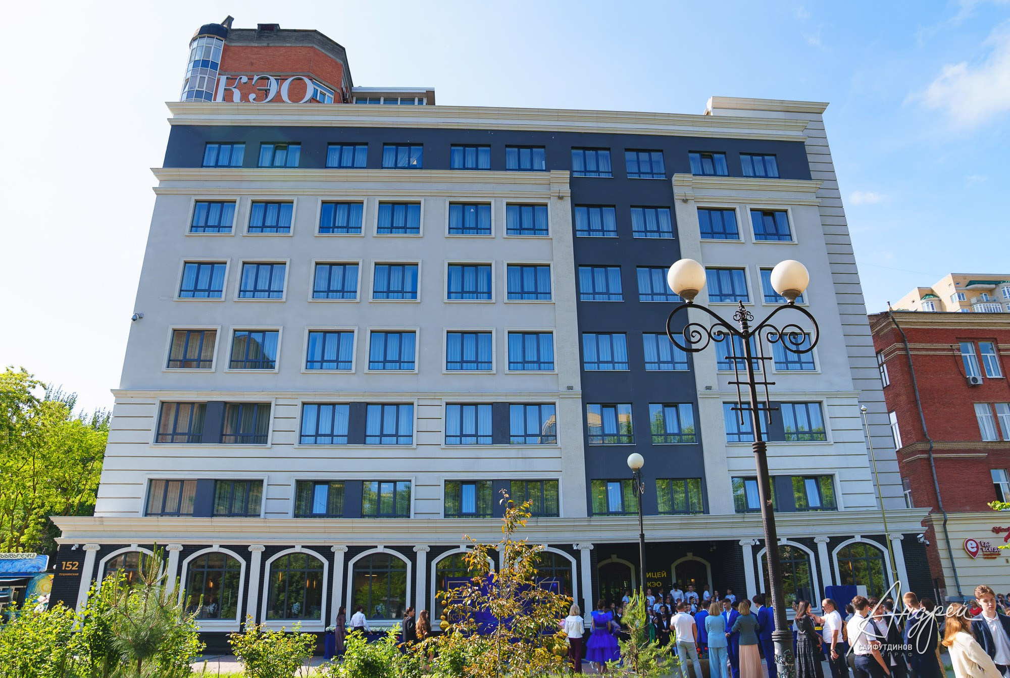 Последний звонок КЭО. Свадебный и семейный фотограф в Ростове-на-Дону. Андрей Сайфутдинов