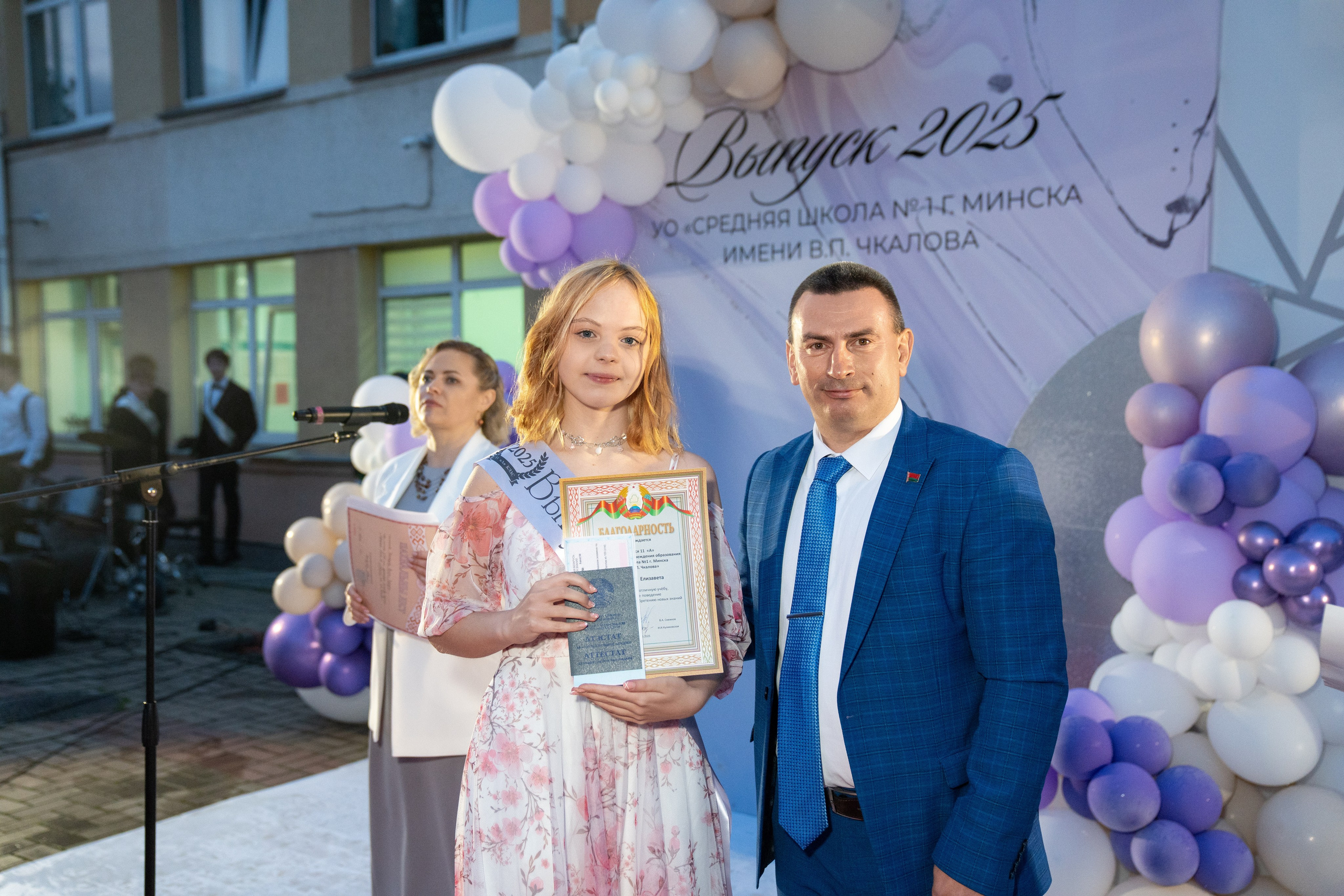 Выпускной СШ1. Семейный и свадебный фотограф Минск, Беларусь Анна Орловская