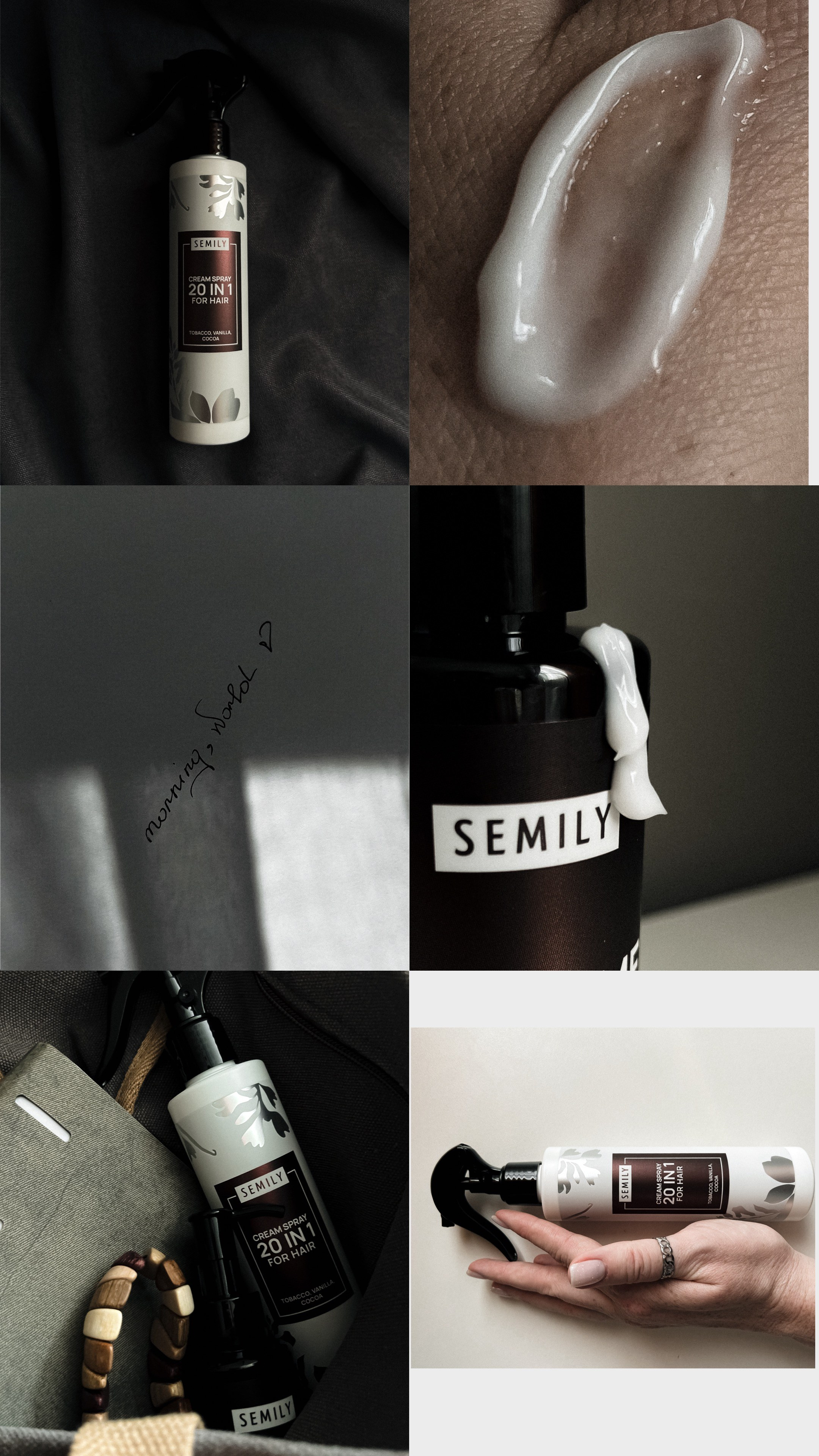 БРЕНДЫ. Nuga_visual