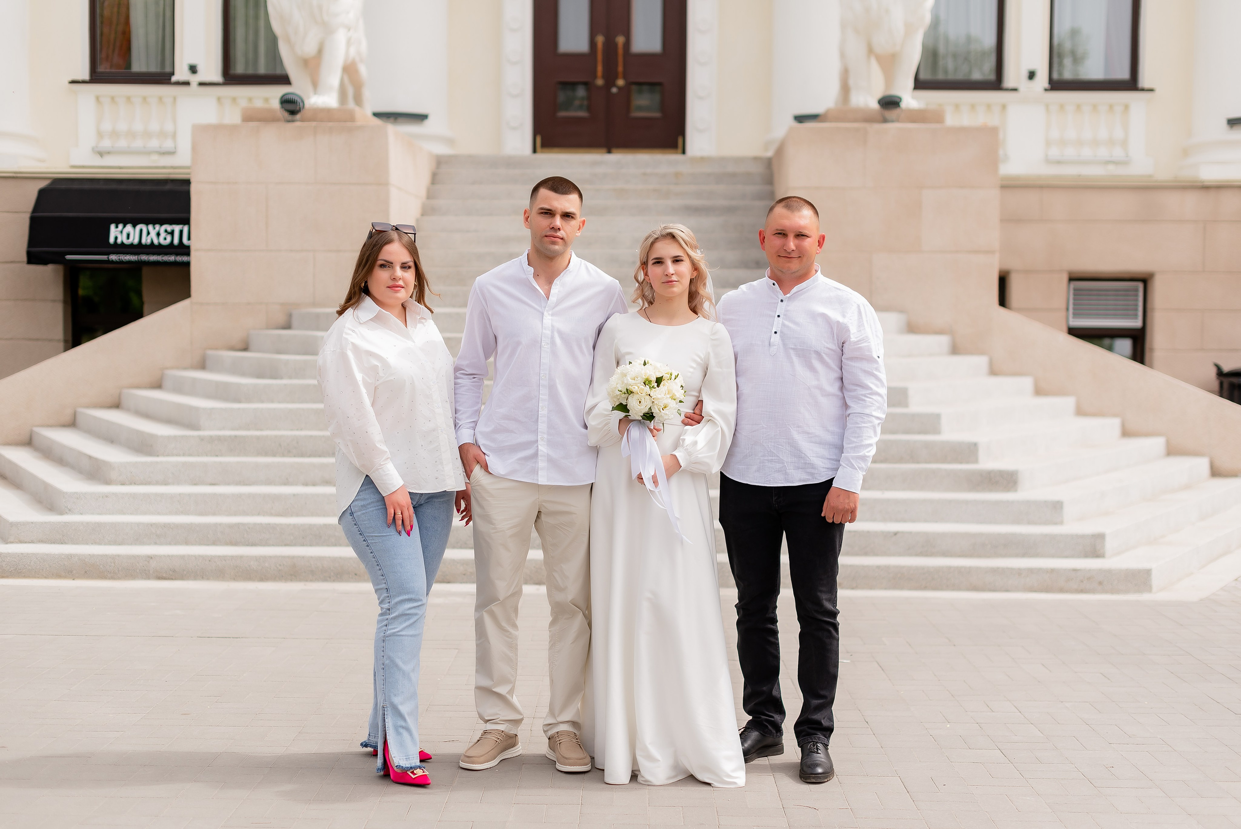 Иван и Кристина. Фотограф Татьяна Иванчикова