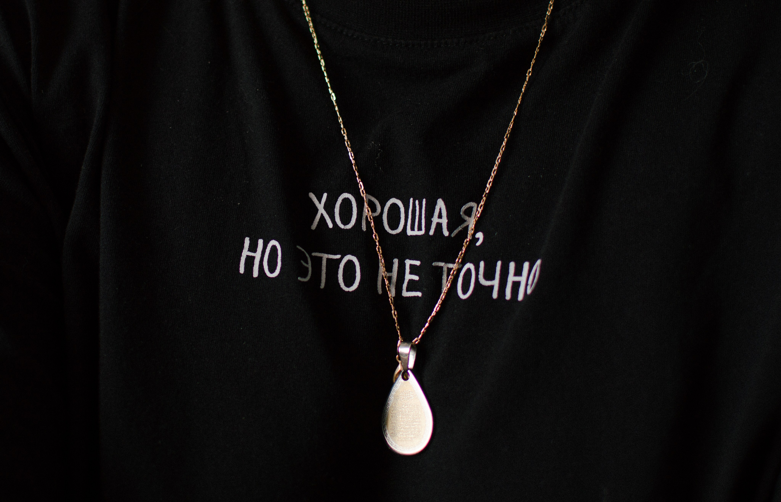 Фотосессия Риммы. DARYA_GROM