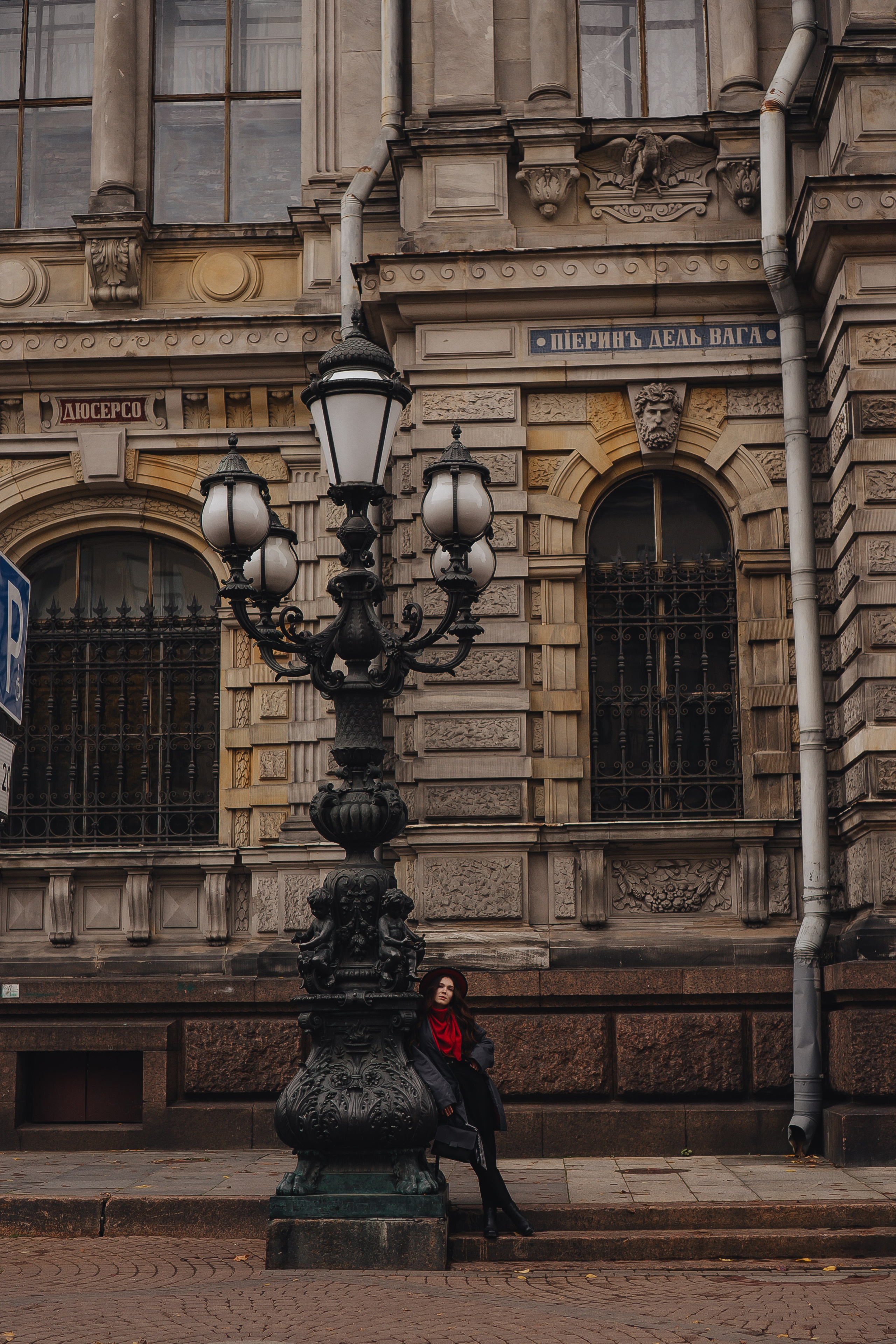 Осень. Профессиональный фотограф, Санкт-Петербург — Виктория Богомолова