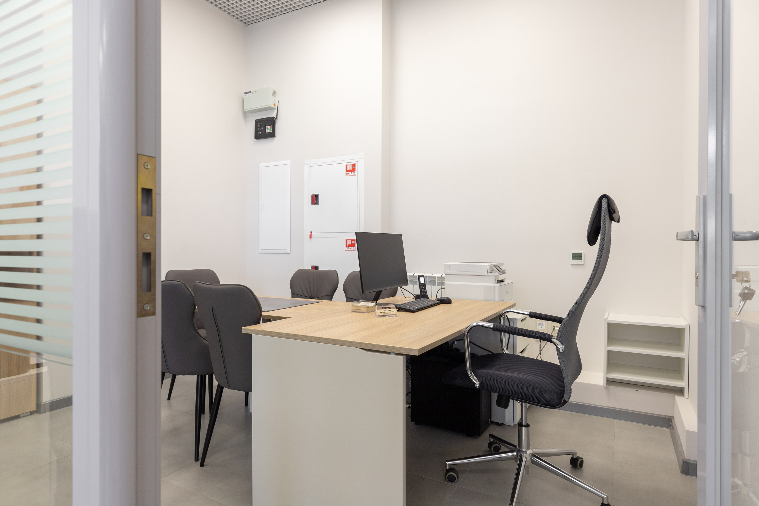 Нотариальная контора в Кудрово. Интерьерный фотограф в Санкт-Петербурге Ксения Сорокина