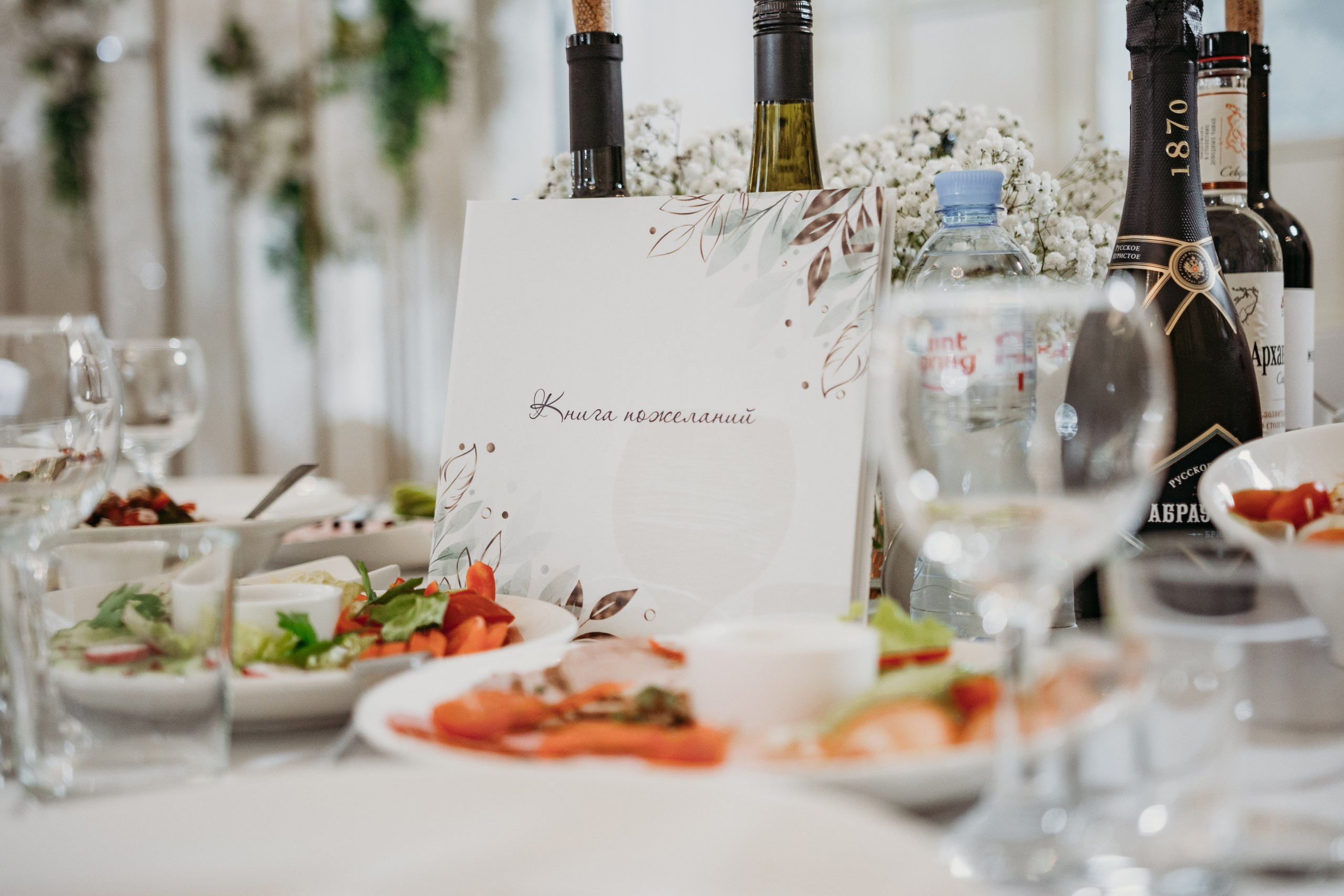 «От рассвета и до заката». Семейный фотограф в Екатеринбурге Всеволод и Марина Пономаревы