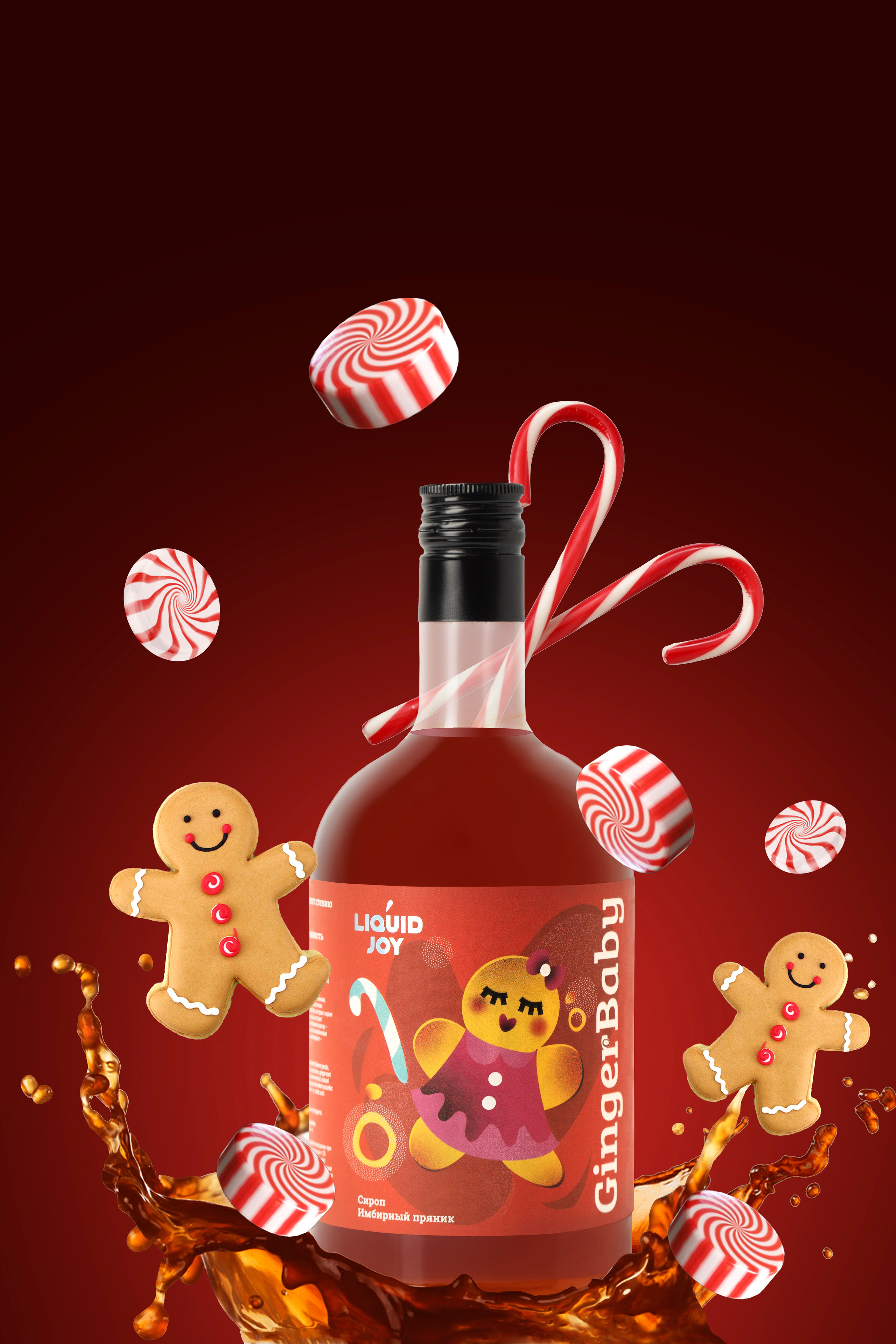 Для Брендов. Контент фотограф в Санкт-Петербурге Виктория Усова