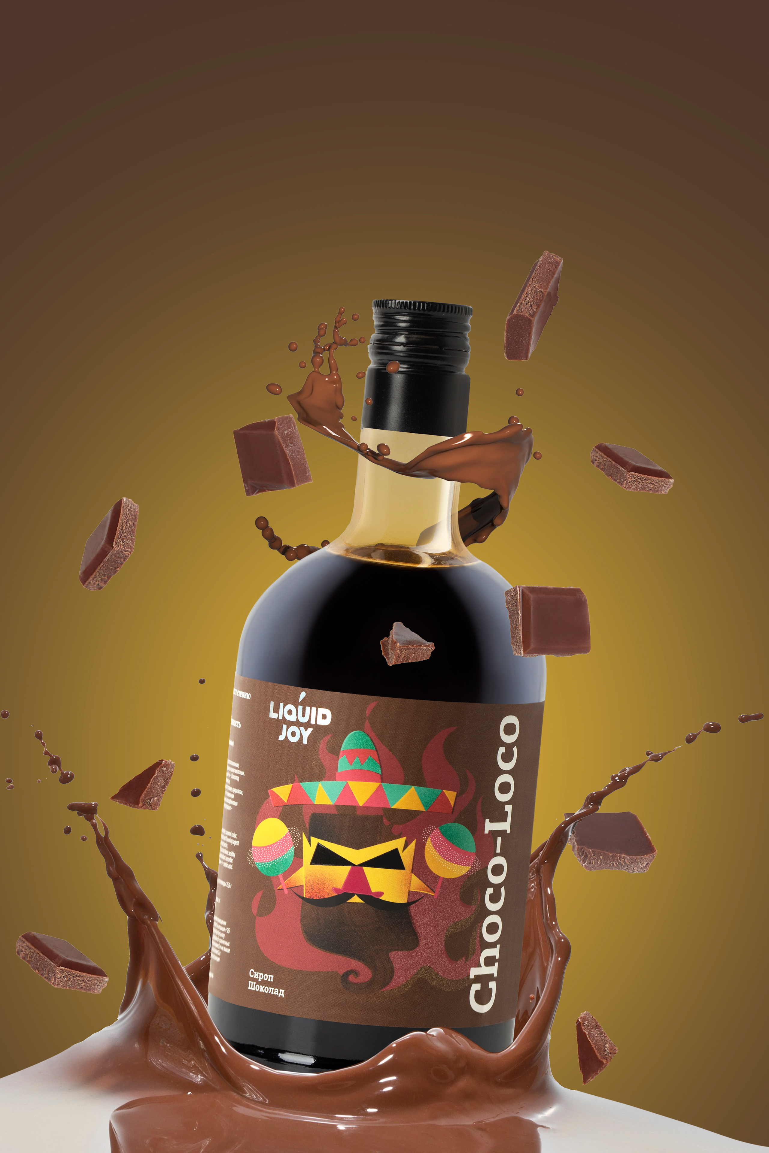 Для Брендов. Контент фотограф в Санкт-Петербурге Виктория Усова