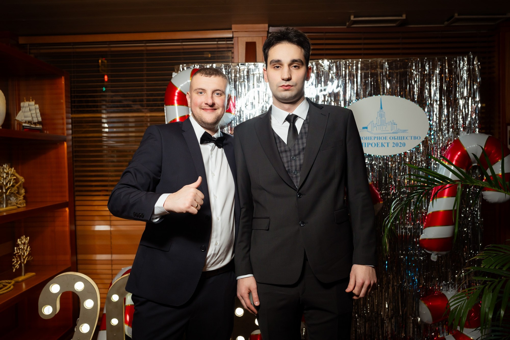 Новогодний корпоратив 2026. Проект 2020. Фотограф Павел Сердюков