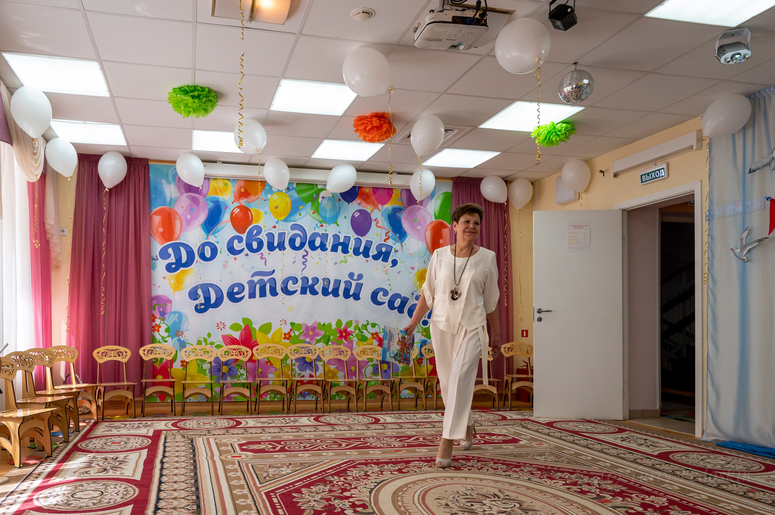 Выпускной в детском садике «Чебурашка», Королёв. Профессиональный фотограф интерьеров в Москве Юрий Федоскин